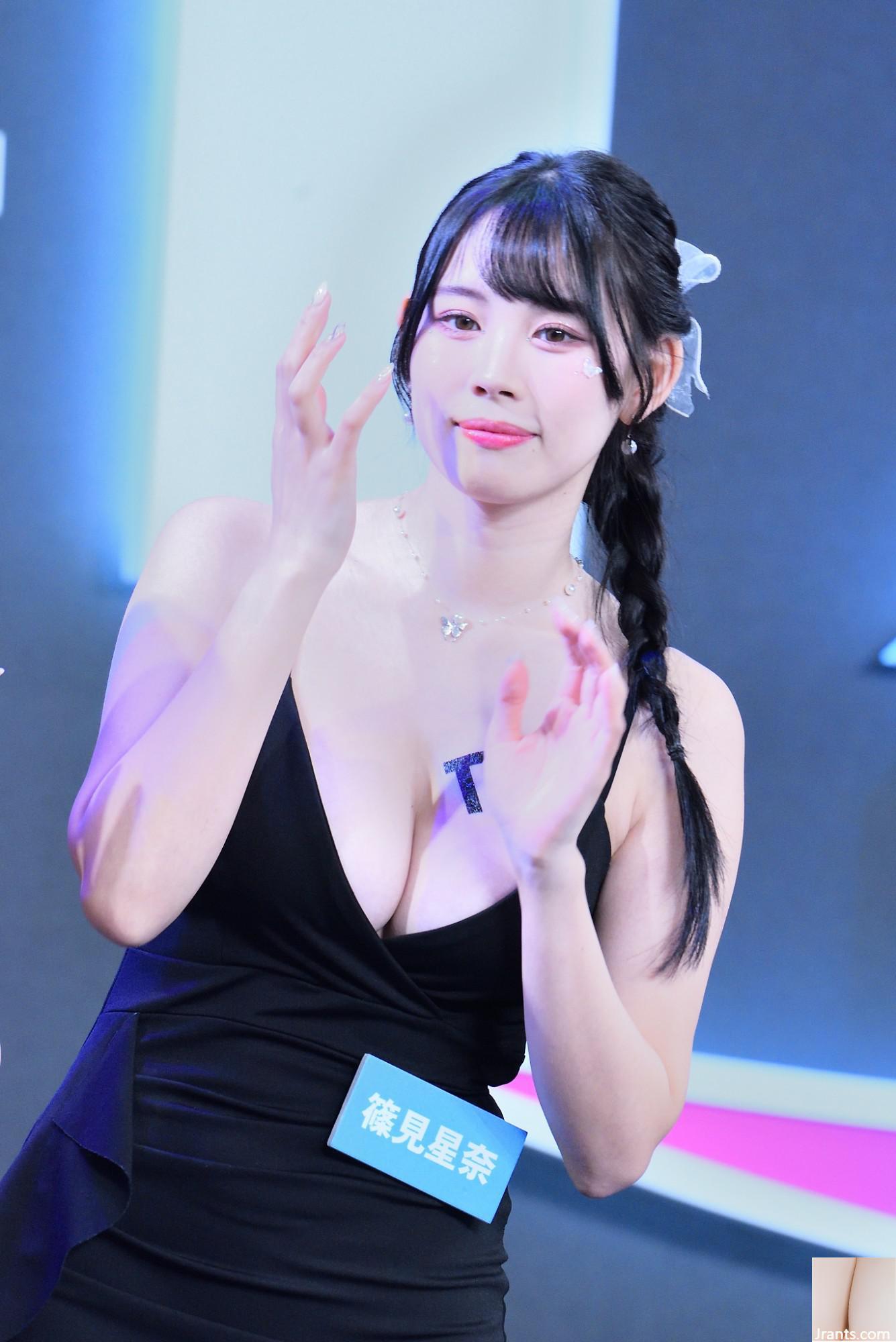 2024 TSE School Conform Season Sweets - Ảnh 57