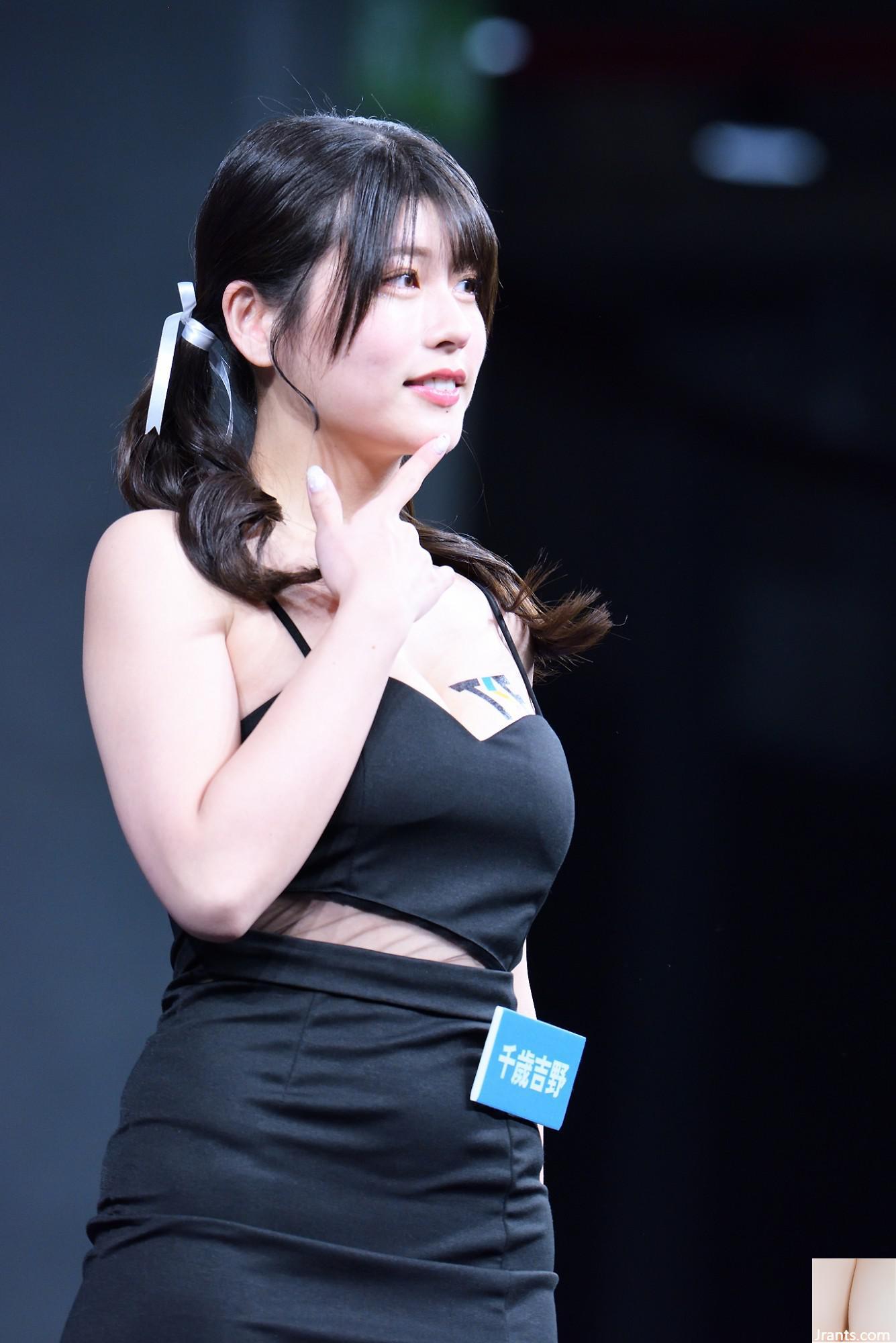 2024 TSE School Conform Season Sweets - Ảnh 59