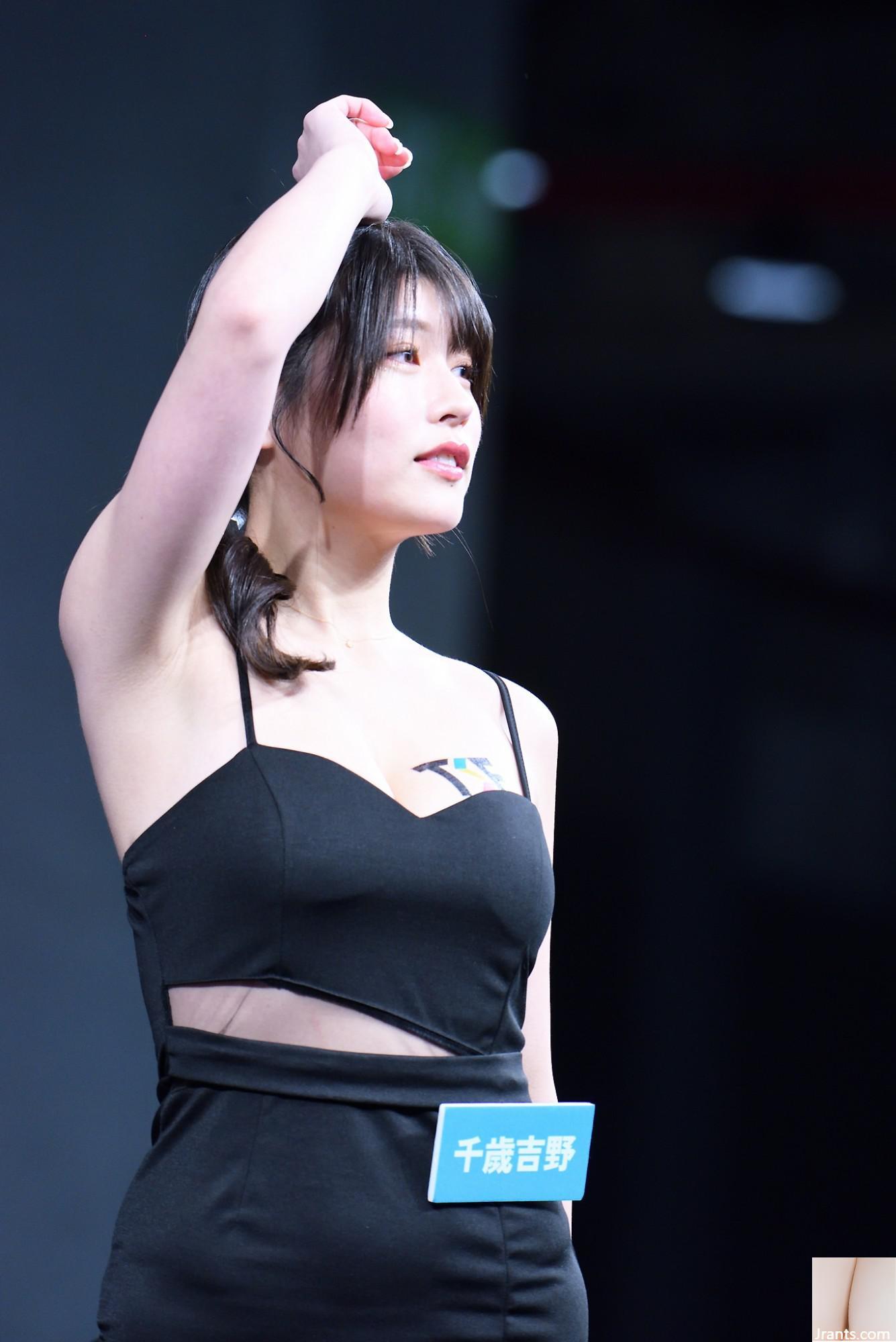 2024 TSE School Conform Season Sweets - Ảnh 60