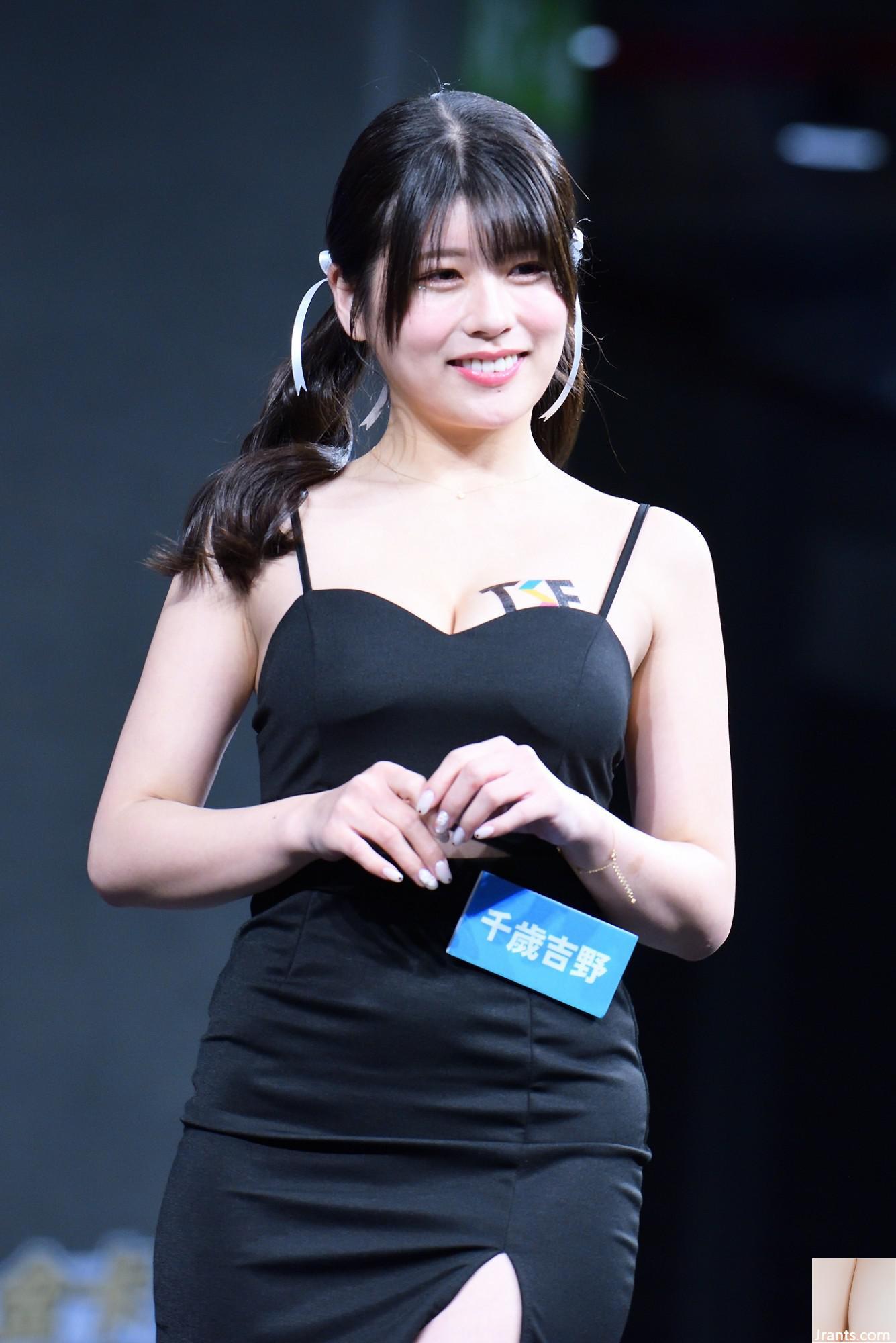 2024 TSE School Conform Season Sweets - Ảnh 65