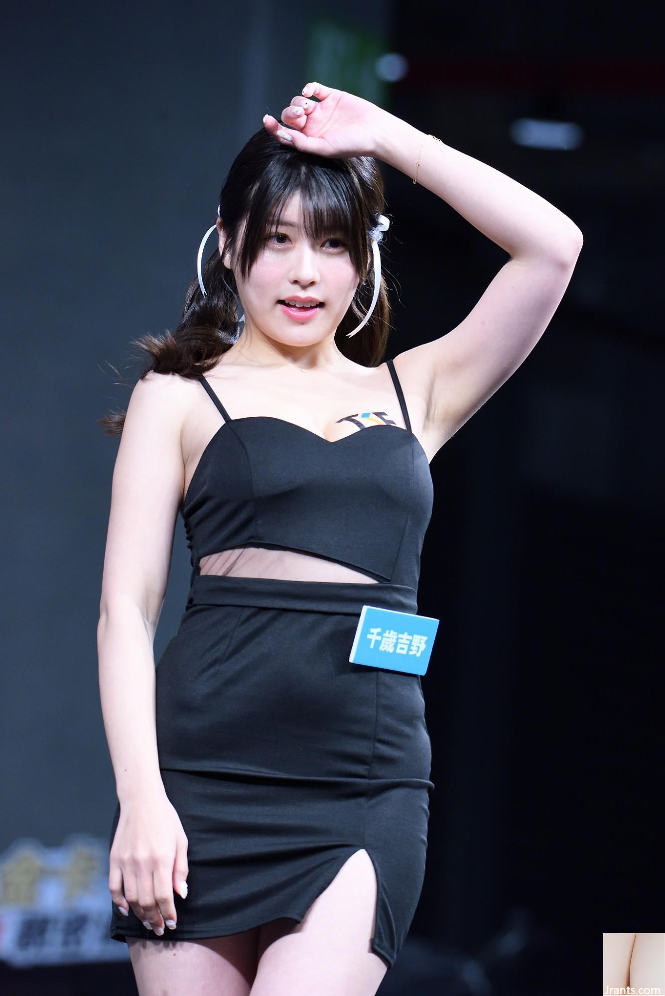 2024 TSE School Conform Season Sweets - Ảnh 66