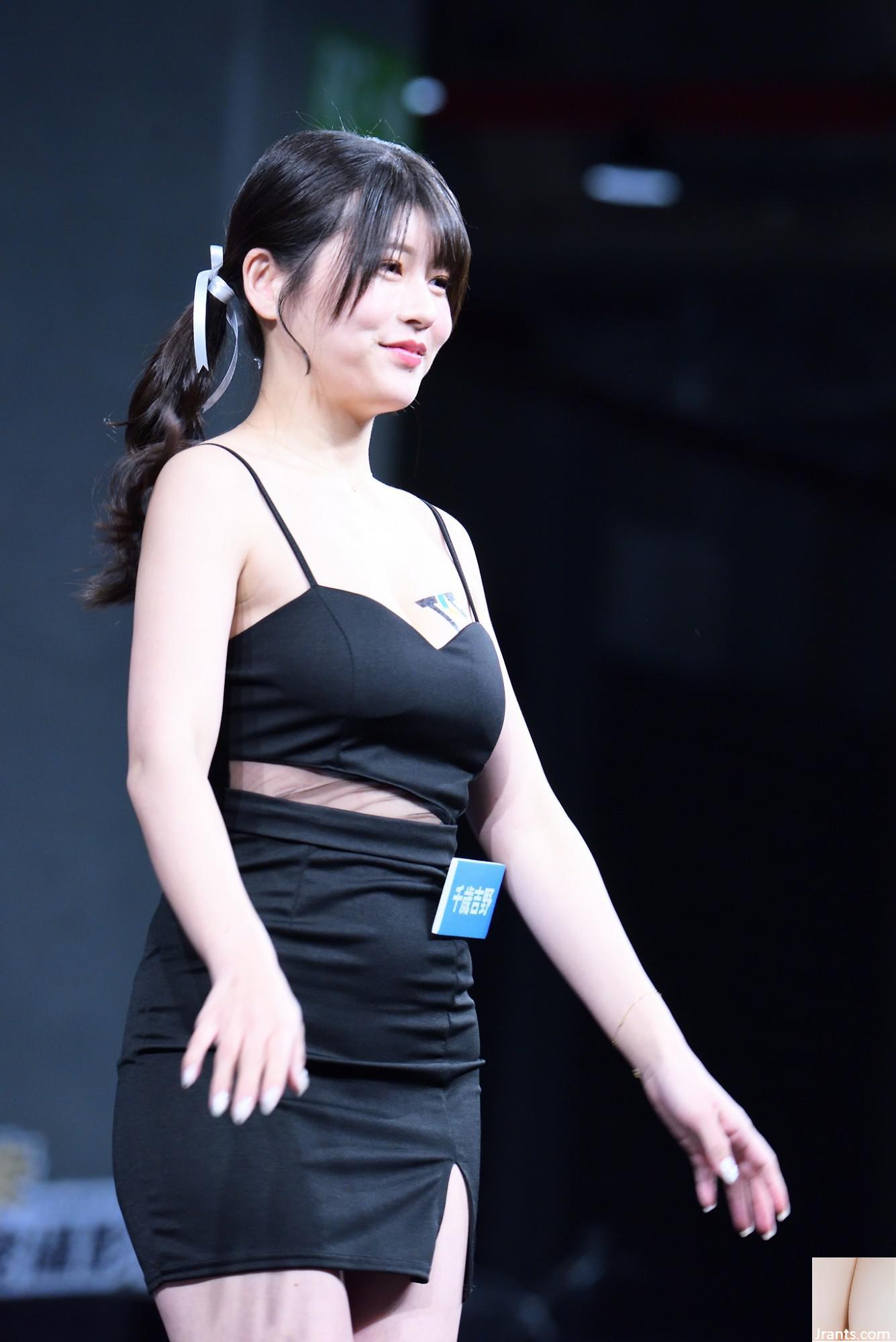 2024 TSE School Conform Season Sweets - Ảnh 68