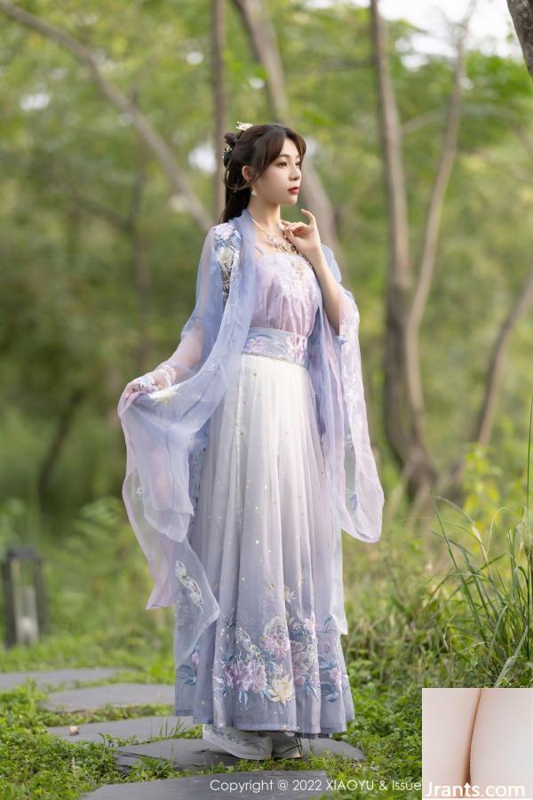 (Xiaoyu) Ảnh HD 2022.09.19 Vol.866 Xu Lizhi (94p) - Ảnh 12