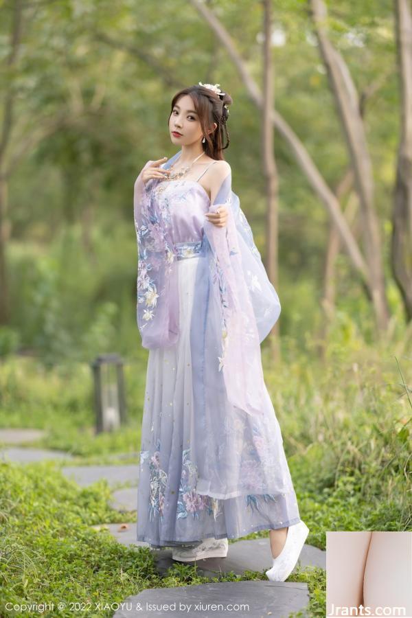 (Xiaoyu) Ảnh HD 2022.09.19 Vol.866 Xu Lizhi (94p) - Ảnh 13