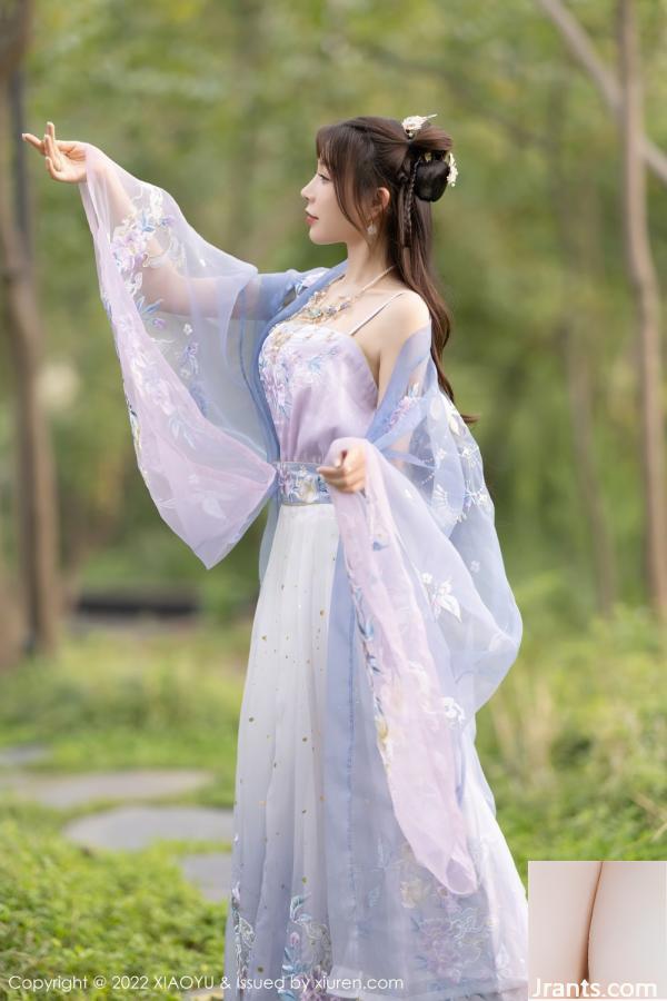 (Xiaoyu) Ảnh HD 2022.09.19 Vol.866 Xu Lizhi (94p) - Ảnh 14