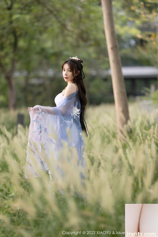 (Xiaoyu) Ảnh HD 2022.09.19 Vol.866 Xu Lizhi (94p) - Ảnh 15