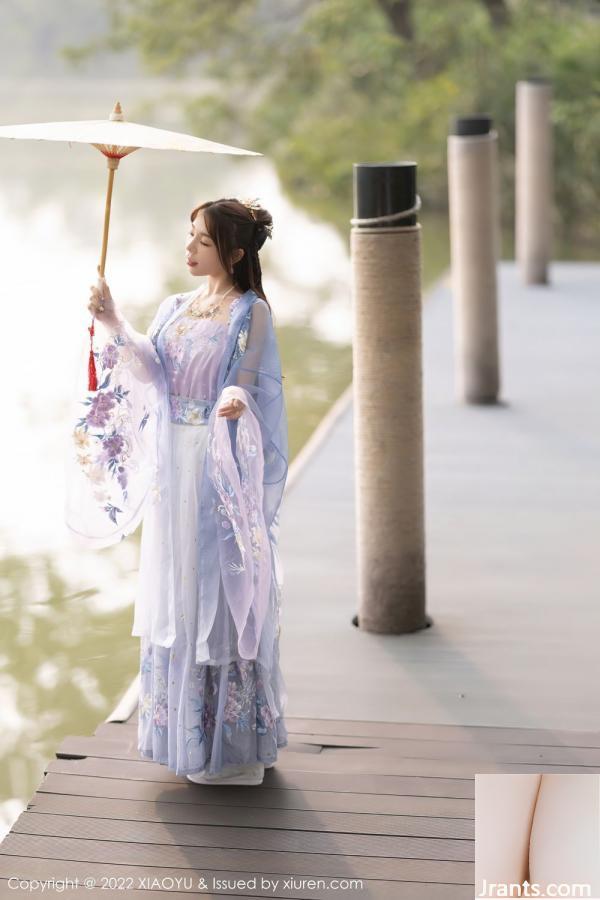 (Xiaoyu) Ảnh HD 2022.09.19 Vol.866 Xu Lizhi (94p) - Ảnh 17