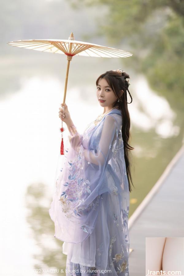 (Xiaoyu) Ảnh HD 2022.09.19 Vol.866 Xu Lizhi (94p) - Ảnh 19