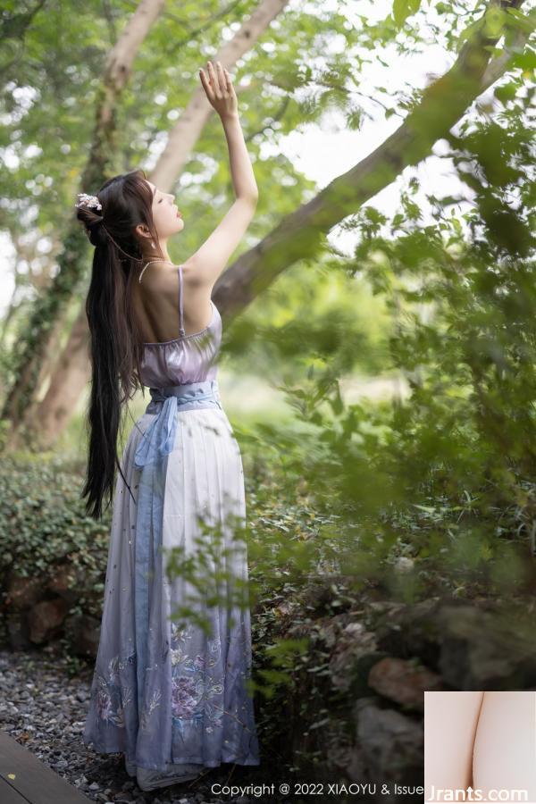 (Xiaoyu) Ảnh HD 2022.09.19 Vol.866 Xu Lizhi (94p) - Ảnh 25