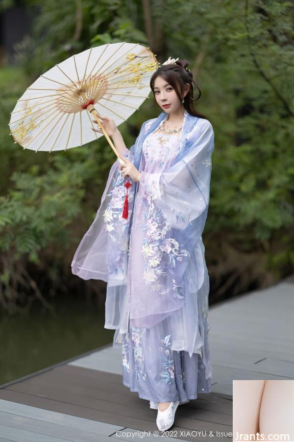 (Xiaoyu) Ảnh HD 2022.09.19 Vol.866 Xu Lizhi (94p) - Ảnh 4