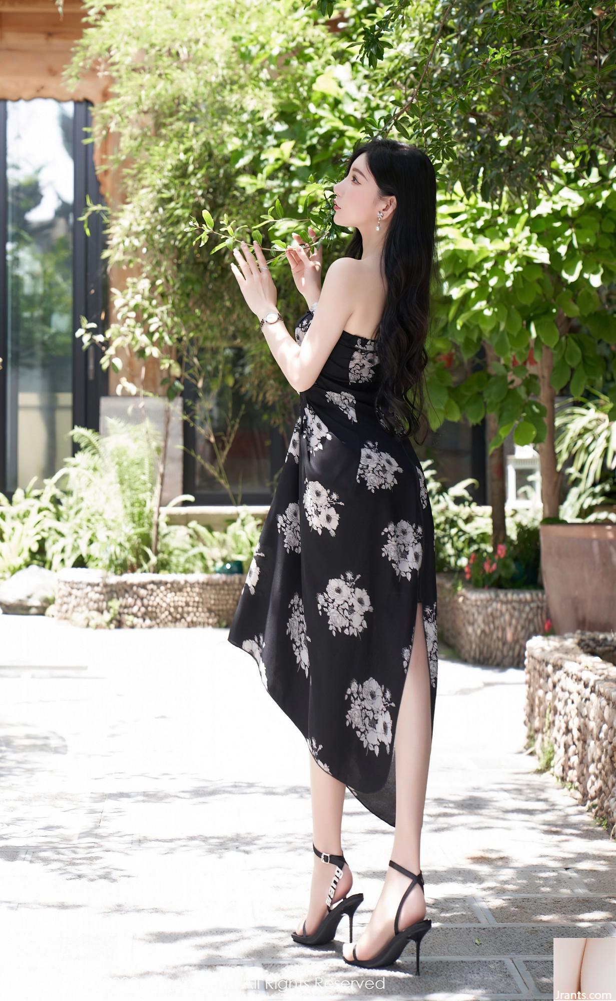 Số 5307 Zhou Yuxi (90p) - Ảnh 15