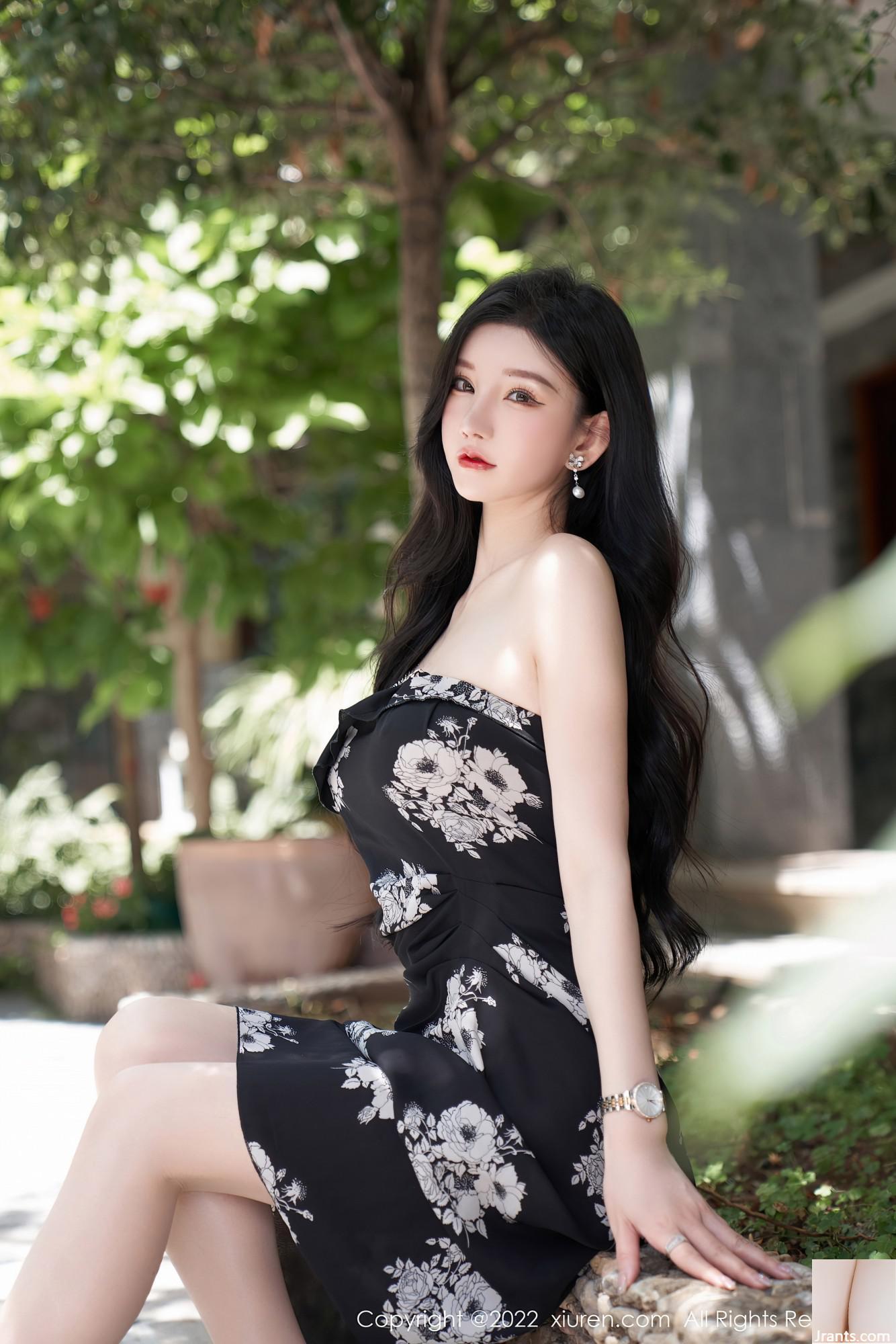 Số 5307 Zhou Yuxi (90p) - Ảnh 17