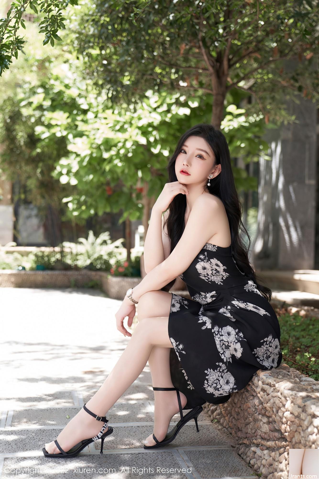 Số 5307 Zhou Yuxi (90p) - Ảnh 18