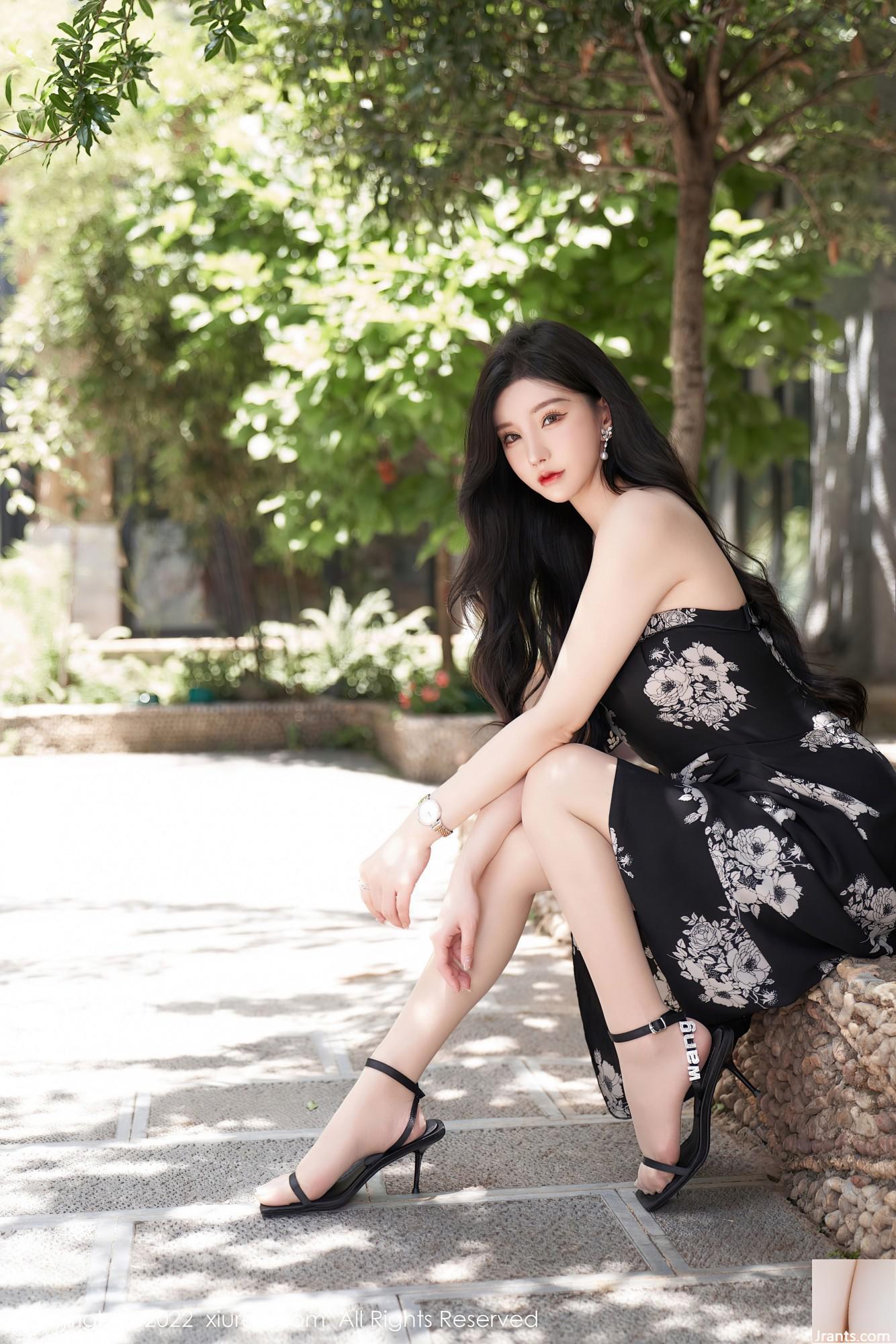 Số 5307 Zhou Yuxi (90p) - Ảnh 20