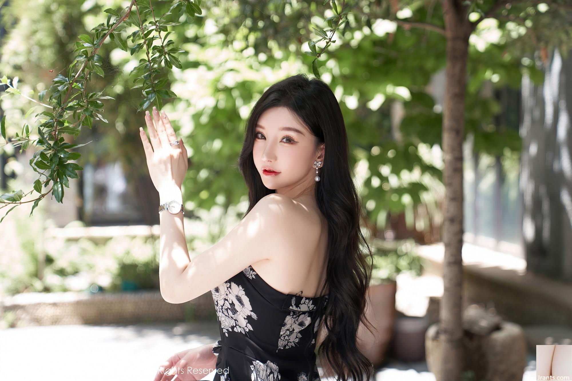 Số 5307 Zhou Yuxi (90p) - Ảnh 25