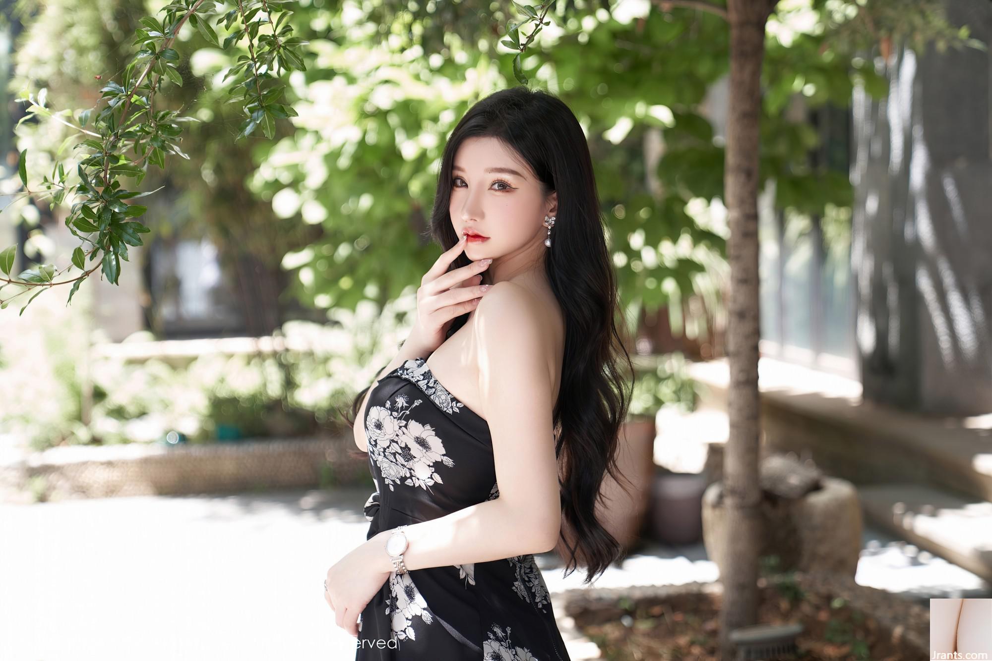 Số 5307 Zhou Yuxi (90p) - Ảnh 26