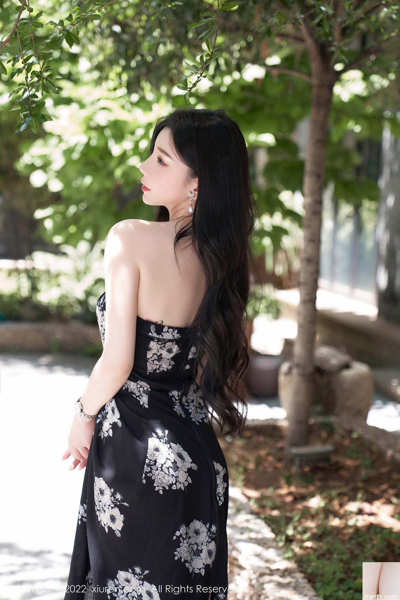 Số 5307 Zhou Yuxi (90p) - Ảnh 28