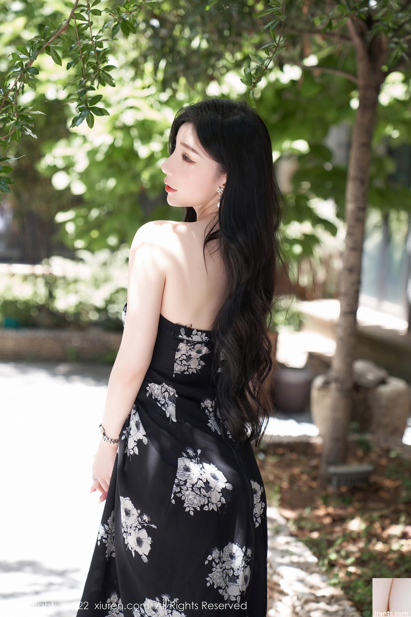 Số 5307 Zhou Yuxi (90p) - Ảnh 29