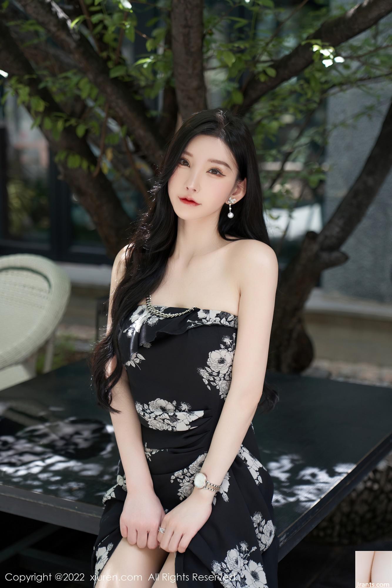 Số 5307 Zhou Yuxi (90p) - Ảnh 33