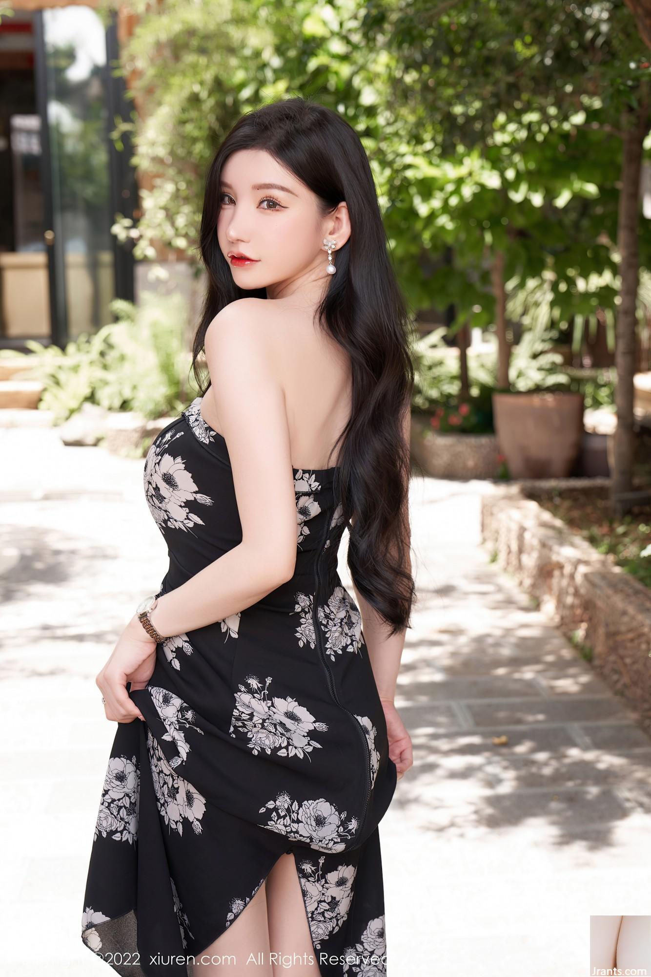 Số 5307 Zhou Yuxi (90p) - Ảnh 6