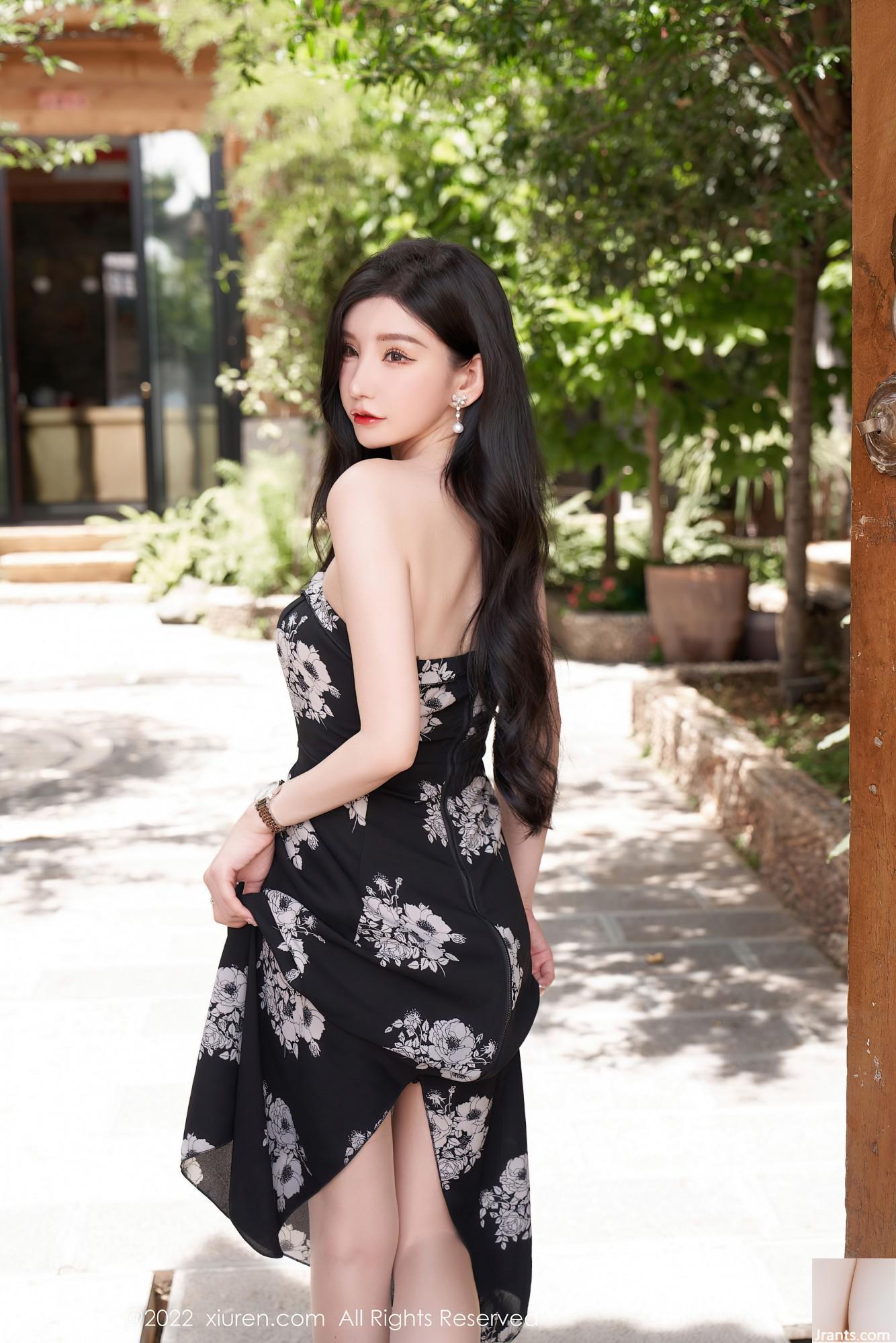 Số 5307 Zhou Yuxi (90p) - Ảnh 7