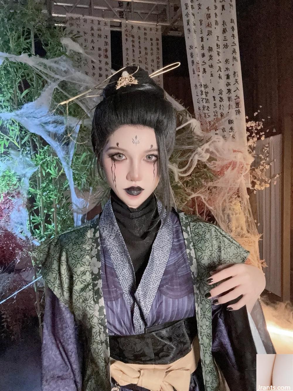 Ah Xun Kaori – Huyền thoại đen Goku Spider Spirit Four Guys - Ảnh 117