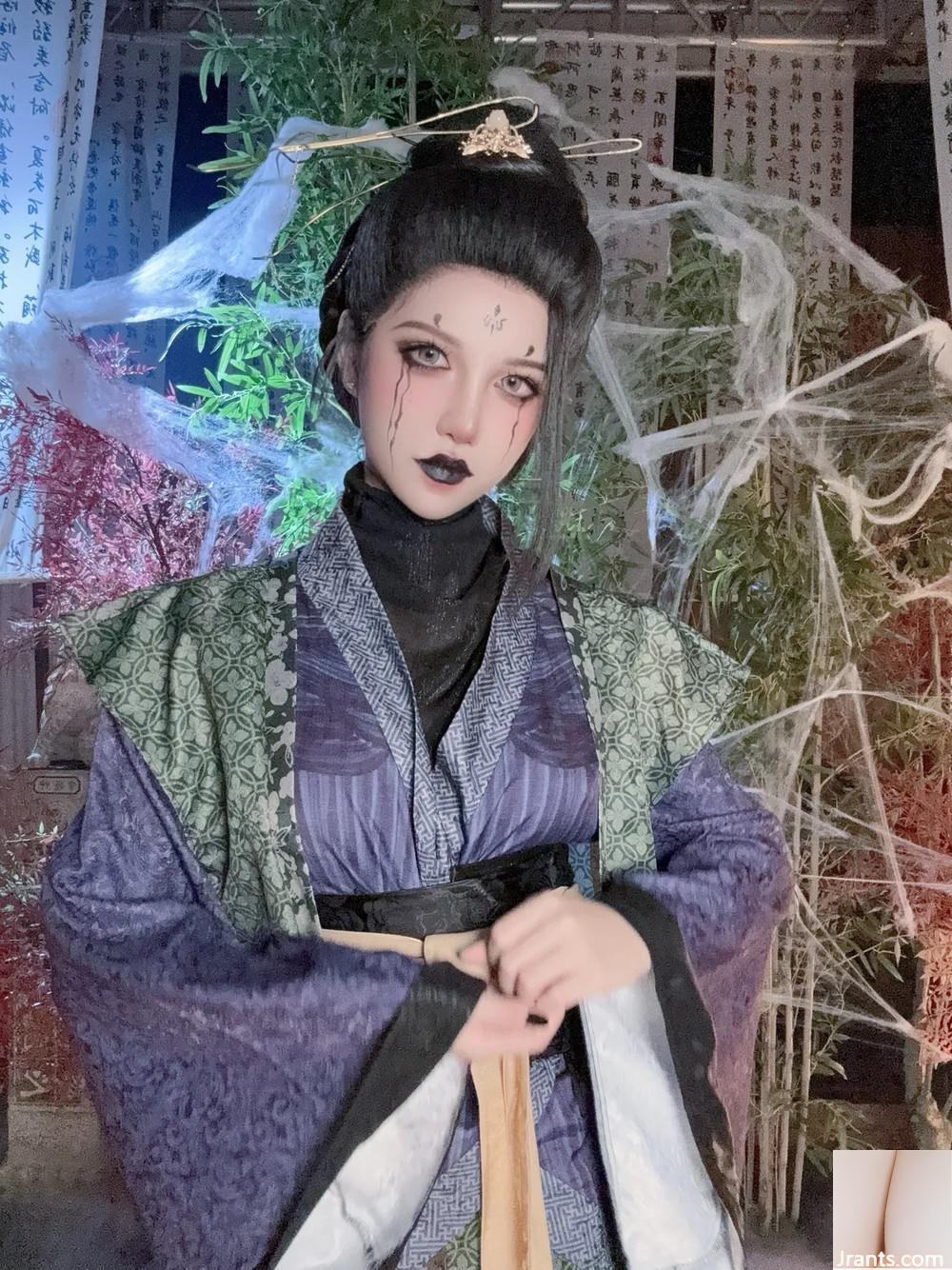 Ah Xun Kaori – Huyền thoại đen Goku Spider Spirit Four Guys - Ảnh 120