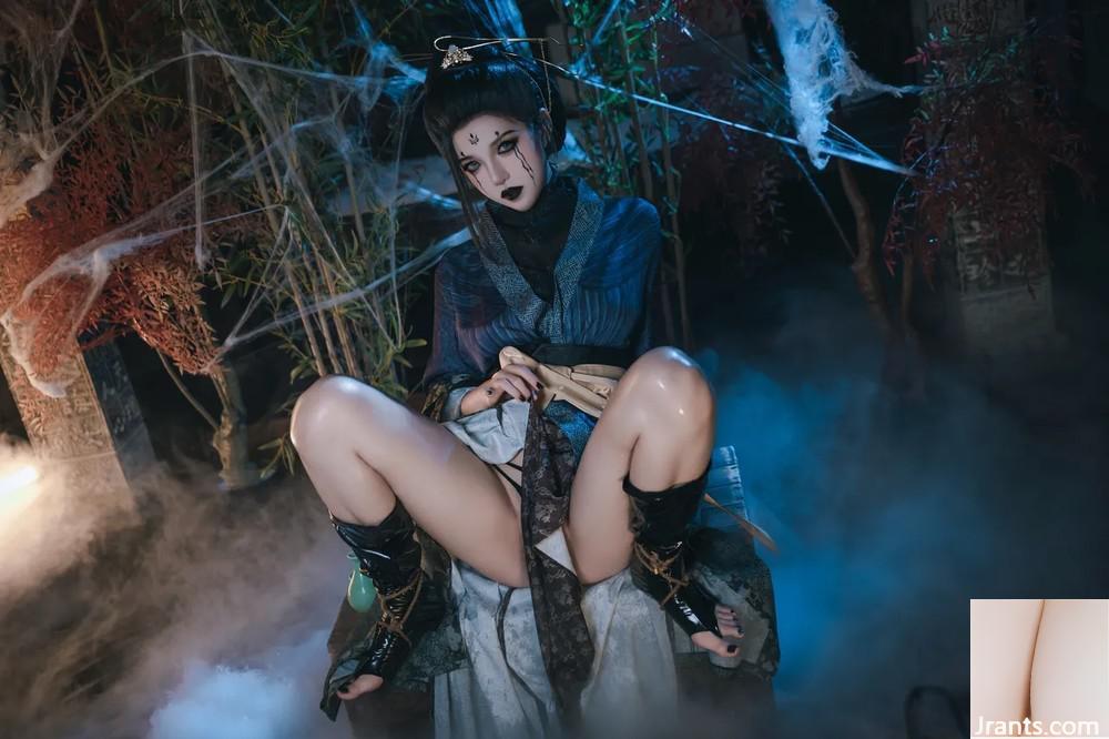 Ah Xun Kaori – Huyền thoại đen Goku Spider Spirit Four Guys - Ảnh 13