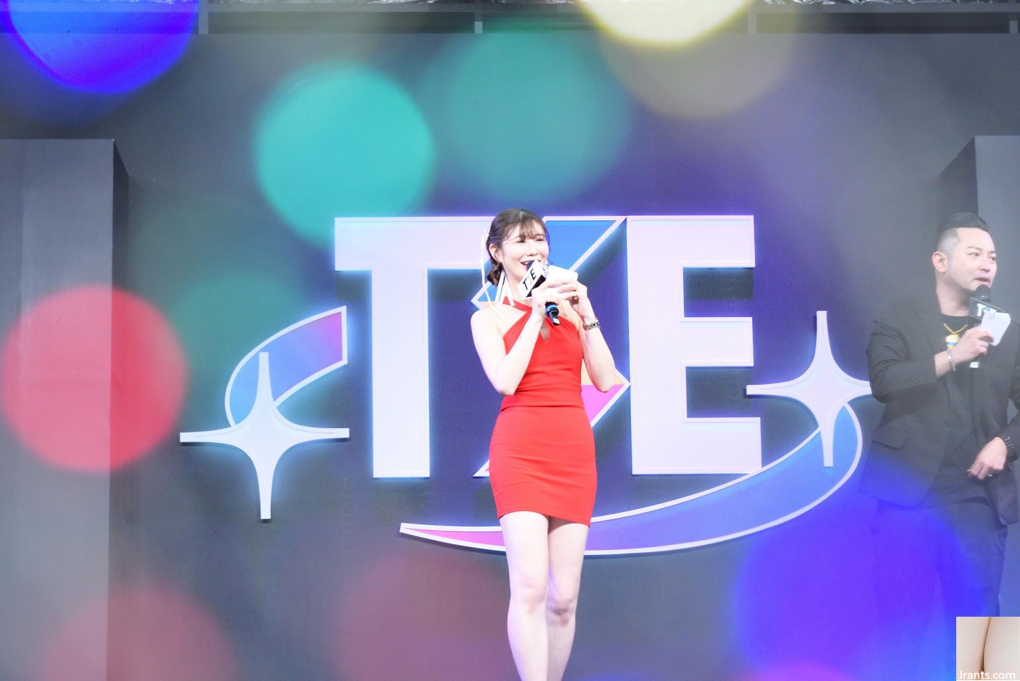 Ủy viên Mùa đồng phục trường học TSE 2024 Tuyển sinh sân khấu chính TSE (45P)