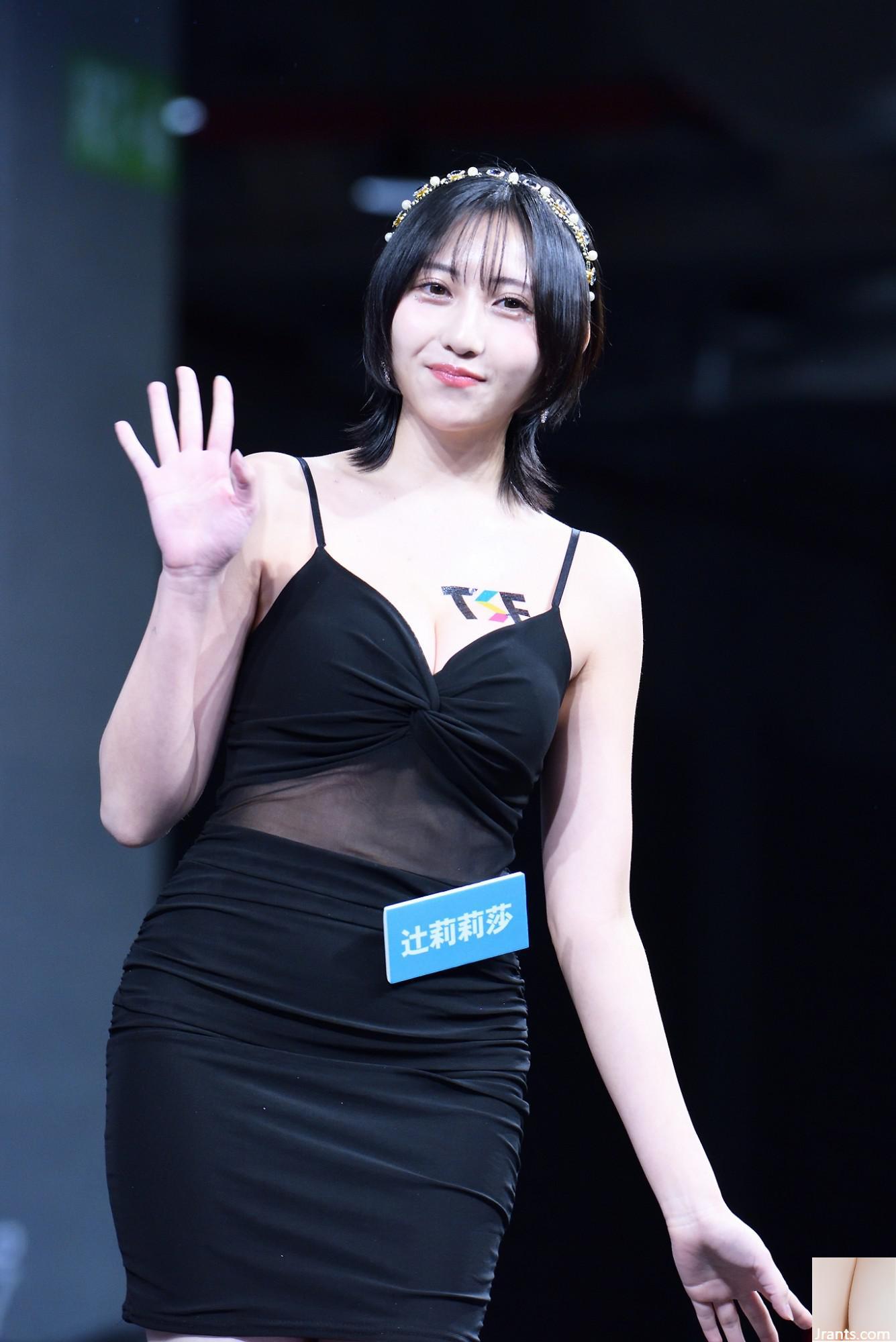 Ủy viên Mùa đồng phục trường học TSE 2024 Tuyển sinh sân khấu chính TSE (45P) - Ảnh 31