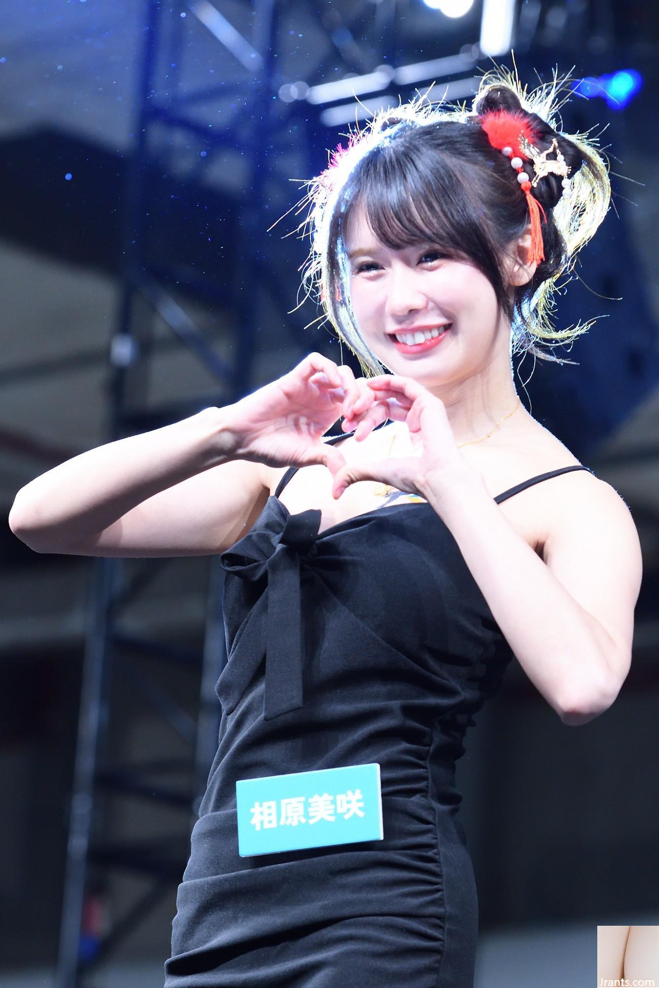 Ủy viên Mùa đồng phục trường học TSE 2024 Tuyển sinh sân khấu chính TSE (45P) - Ảnh 32