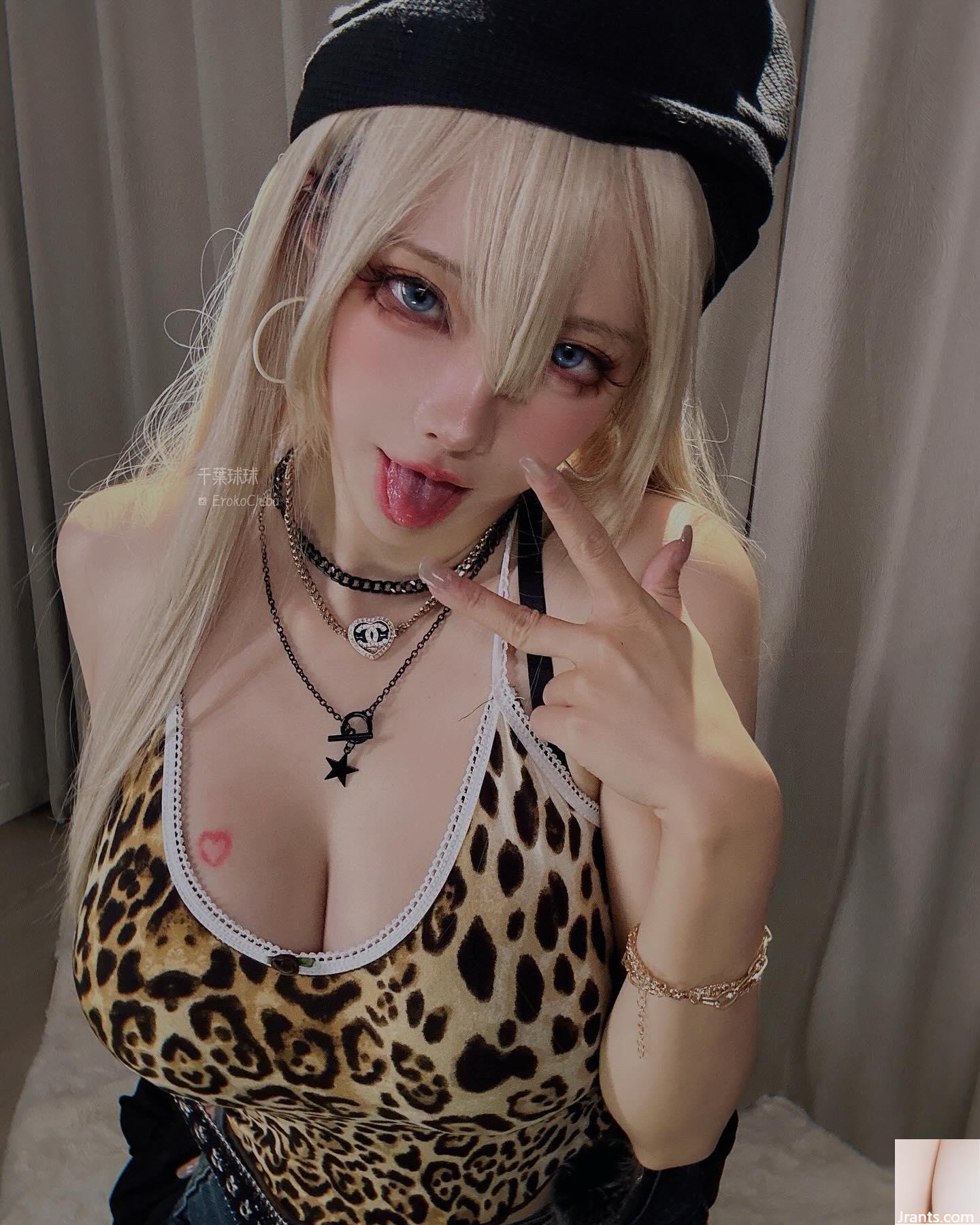 Phối cảnh ngực cực kỳ quyến rũ của “Chuchu Chiba” với cặp mông cong (15P) 0 - Ảnh 12