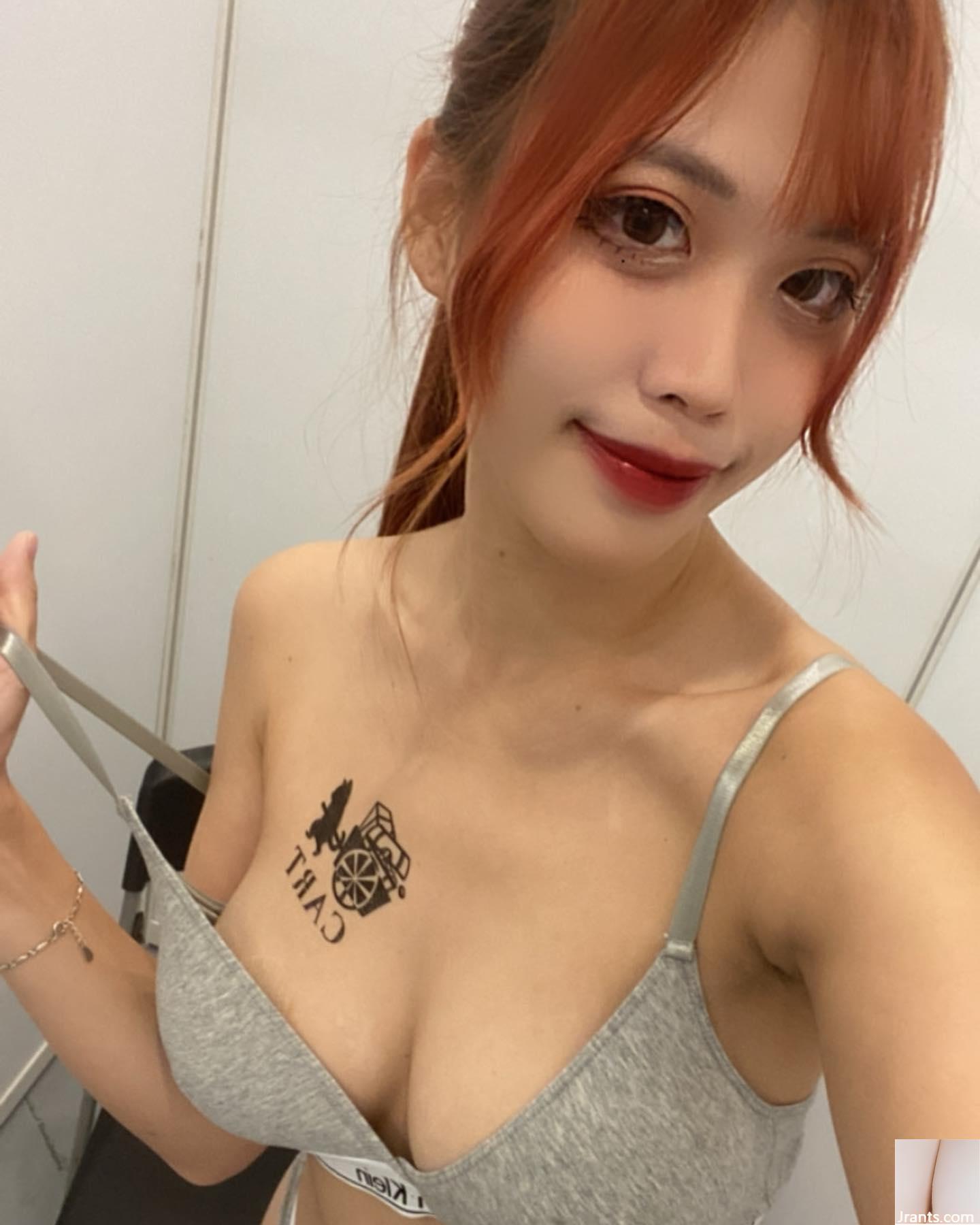 (Ruby Xiaoxu “Cơ thể nóng chứa đầy vật liệu và hương thơm (28p) - Ảnh 28