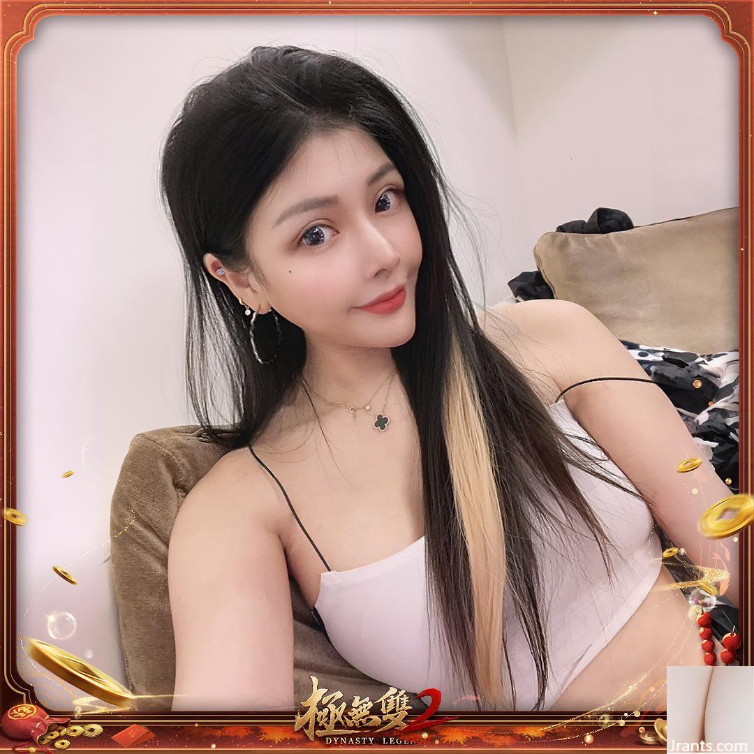 Xiangxiang” Đôi mắt to tròn đầy điện và tỷ lệ cơ thể sẽ khiến bạn chết lặng (44P)