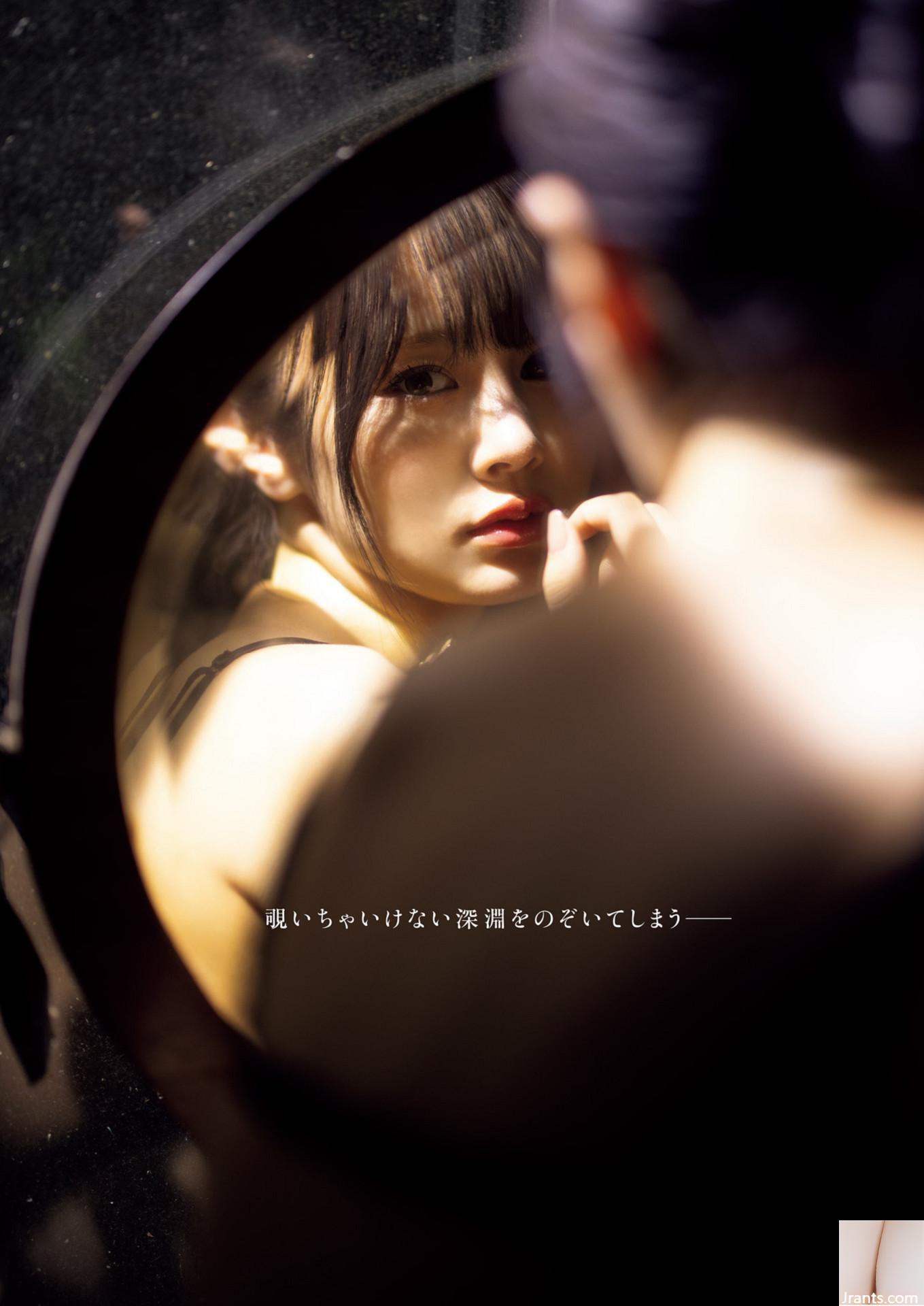 (Feng Miyu) Để lộ làn da trắng nõn nà, ngực rất phát triển (16P) - Ảnh 13