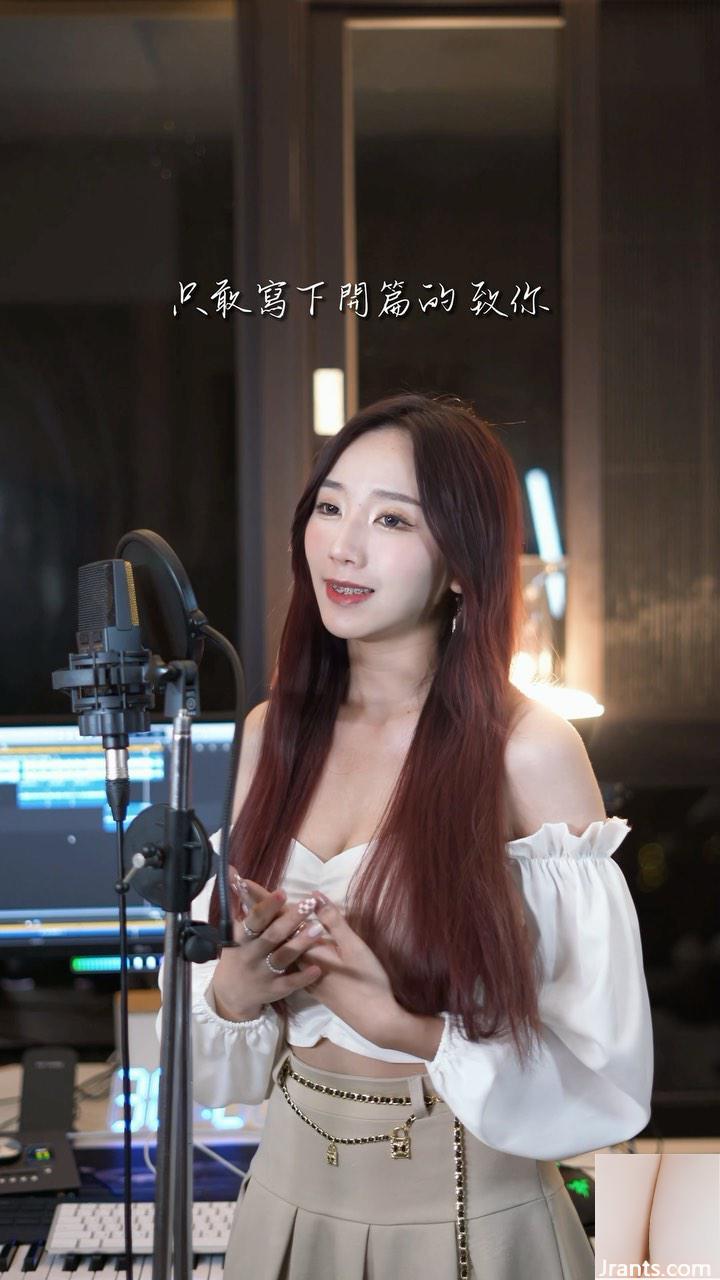 “Peipei-” khuôn mặt khí chất meng meng ngọt ngào chữa bệnh cho bạn một ngày (29p) - Ảnh 8