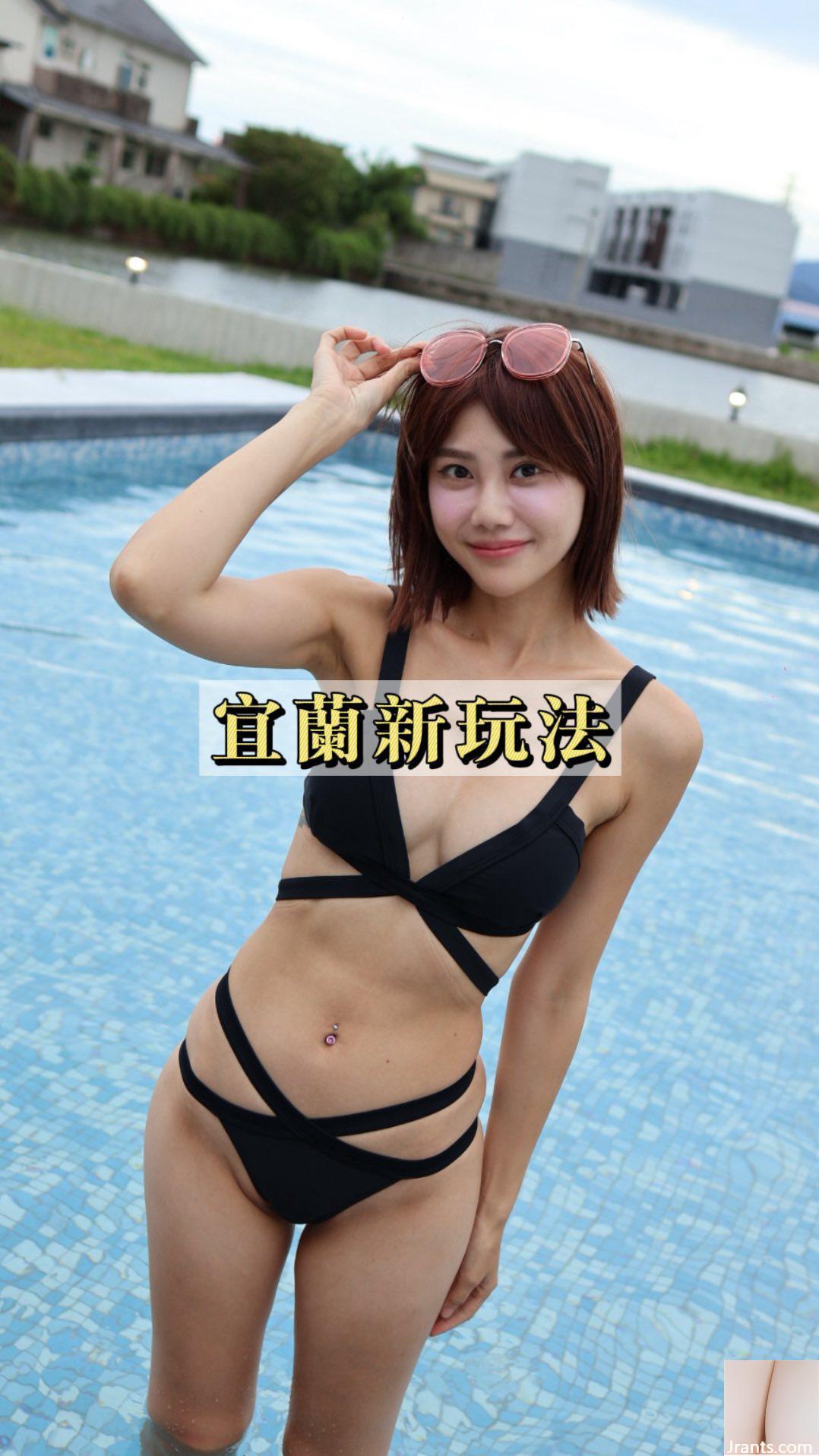 Cô gái bên cạnh “Bean Ge” chứa đầy những vòng cung cơ thể gợi cảm (29p) - Ảnh 25