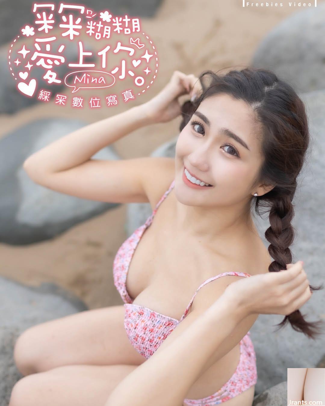 Bộ ngực đầy đặn của “络翞”, rãnh sâu trắng như tuyết và hình dáng siêu hấp dẫn đều lộ ra ánh sáng (21P) - Ảnh 13