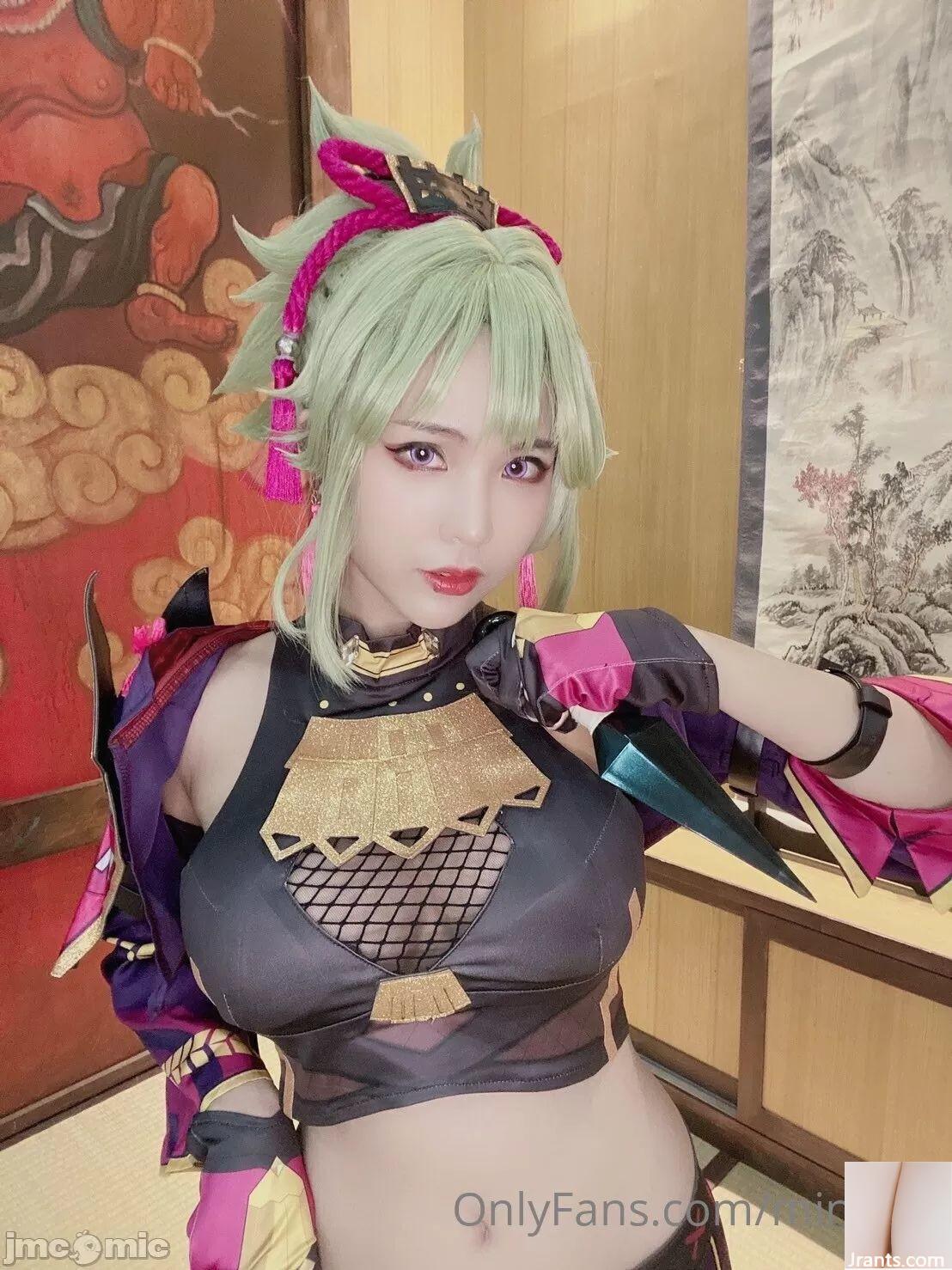 Minichu – Kuki Shinobu (21P)