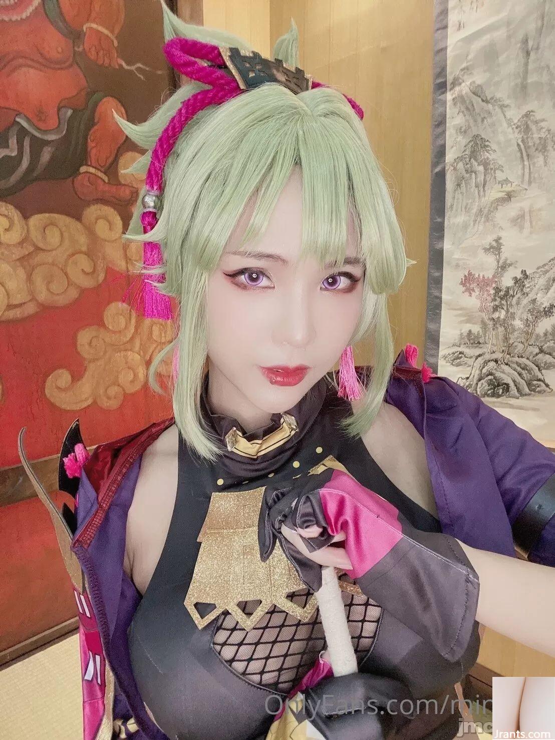 Minichu – Kuki Shinobu (21P) - Ảnh 2