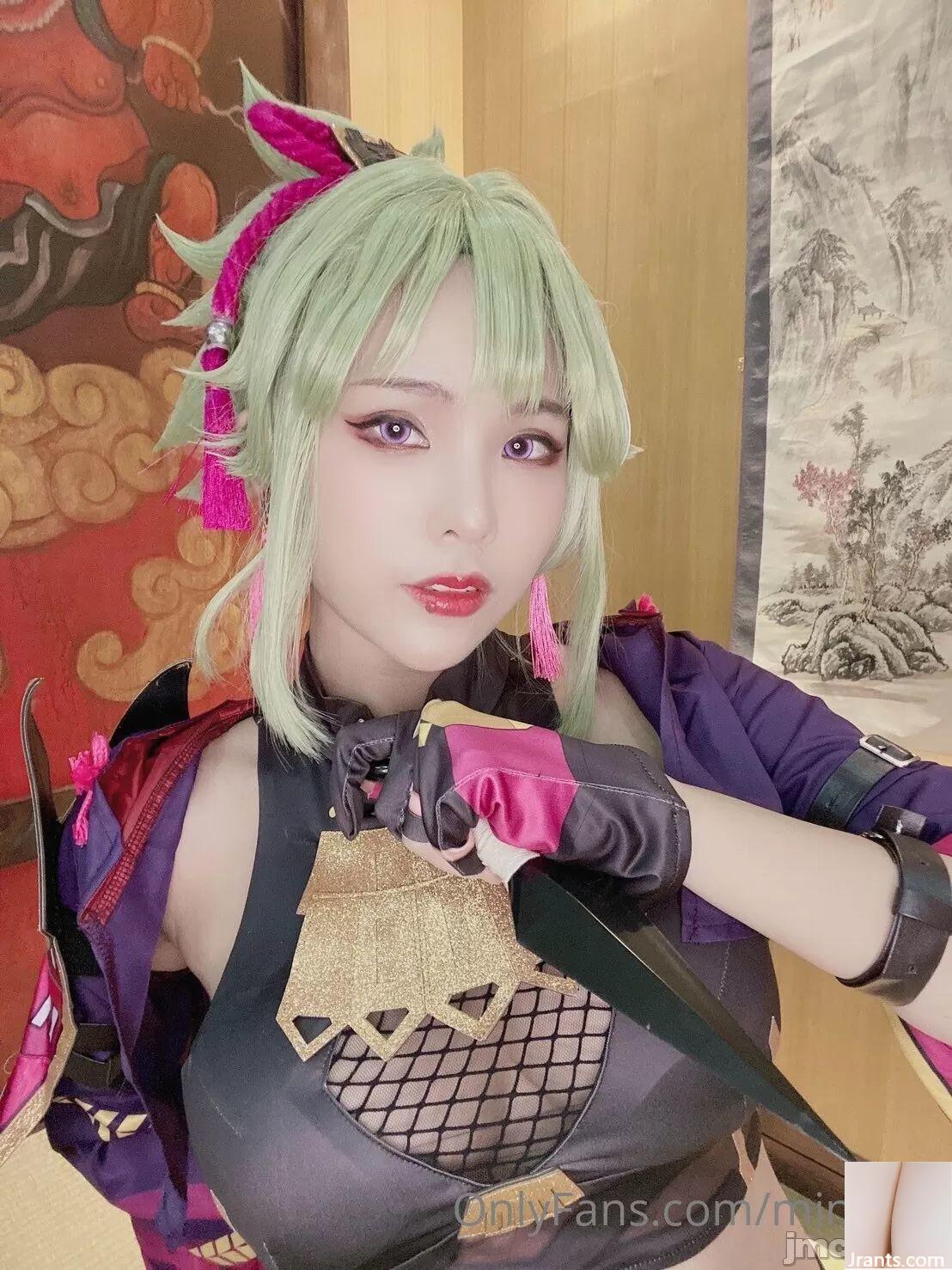 Minichu – Kuki Shinobu (21P) - Ảnh 4