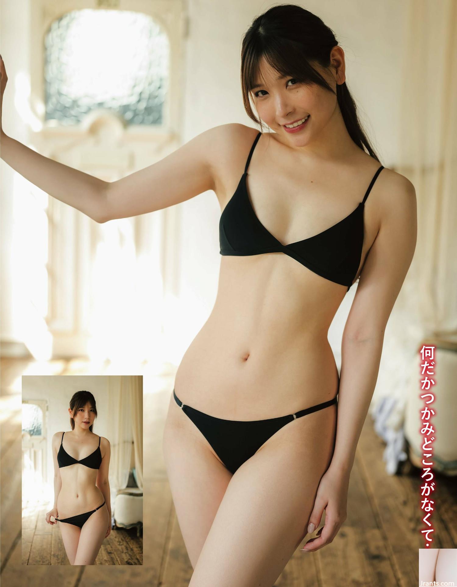 (Ngọt ngào) Đường cong hoàn hảo và sang trọng, chất lượng đích thực (10P) - Ảnh 5