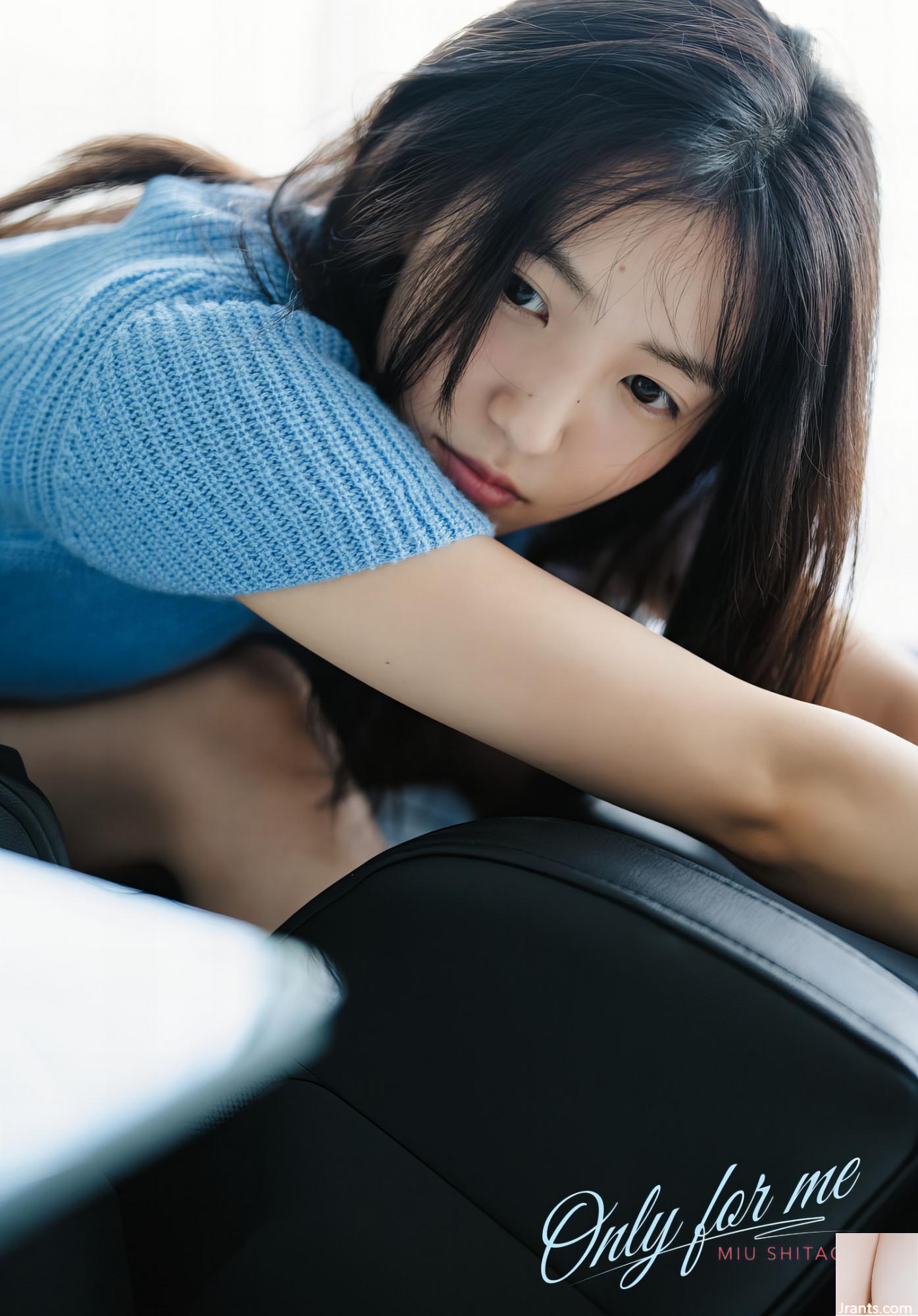 Thần tượng “đuôi dưới” ngọt ngào và yêu thích nó, và nó sẽ là phúc lợi (18p) - Ảnh 11