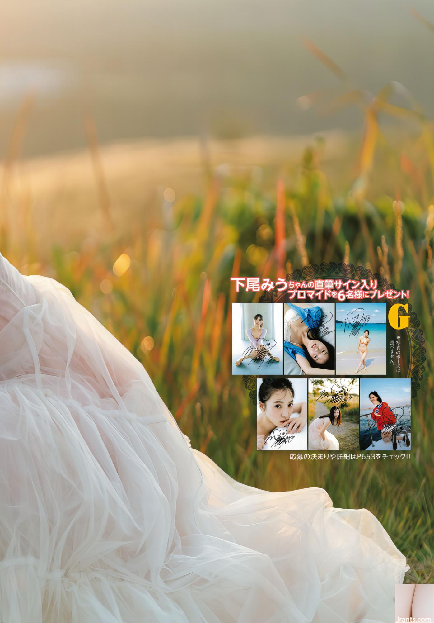 Thần tượng “đuôi dưới” ngọt ngào và yêu thích nó, và nó sẽ là phúc lợi (18p) - Ảnh 14