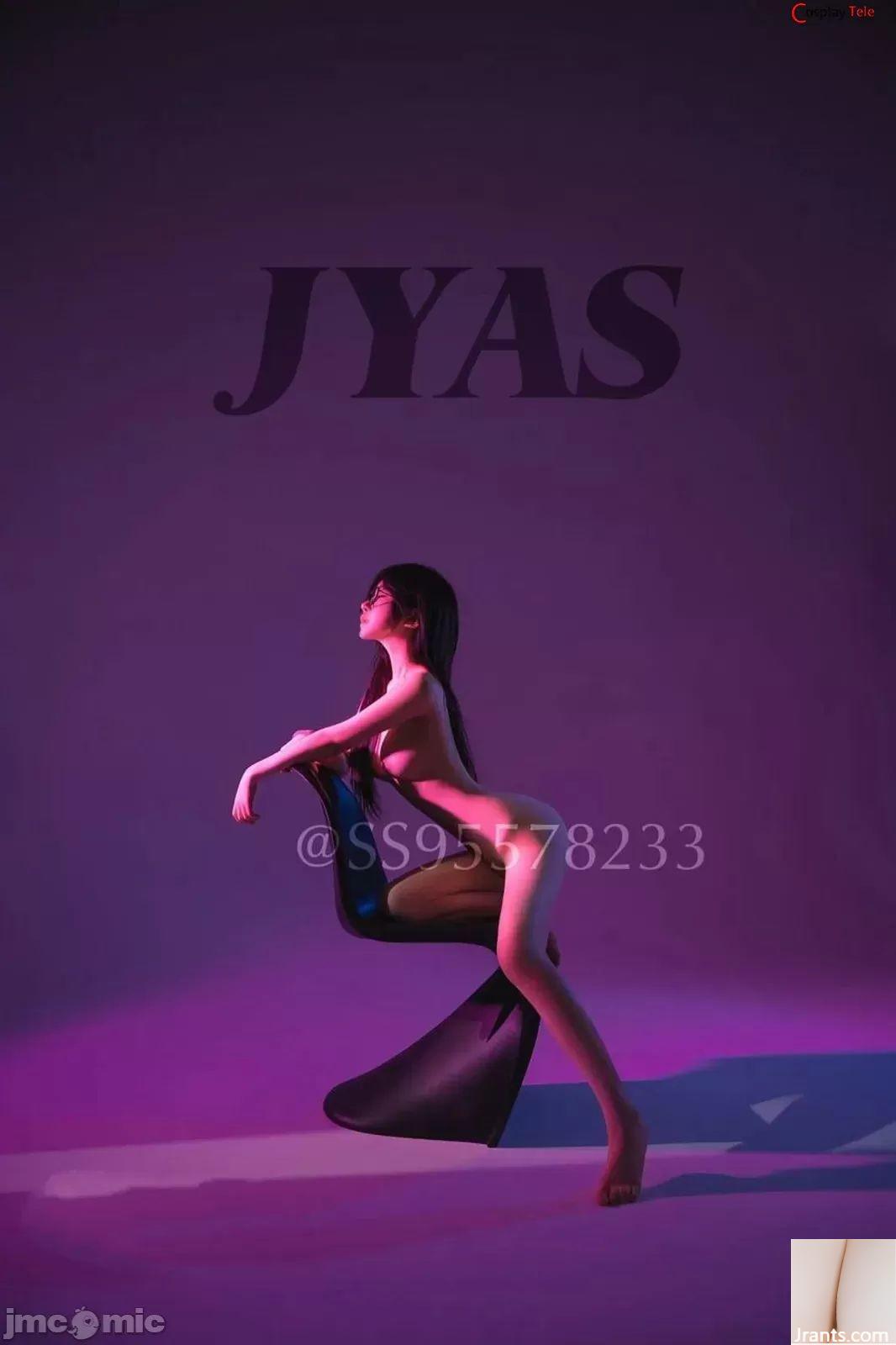 Cung điện đen DOM – Bộ sưu tập (17P) - Ảnh 2