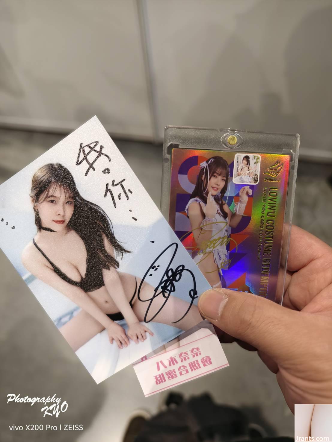 Trải nghiệm Lễ hội Đồng phục Học sinh Triển lãm Ảnh TSE Đài Loan 2024 (131P) - Ảnh 102