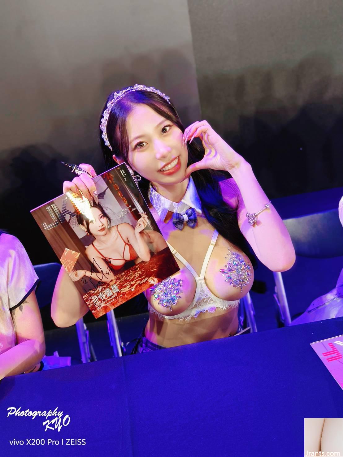 Trải nghiệm Lễ hội Đồng phục Học sinh Triển lãm Ảnh TSE Đài Loan 2024 (131P) - Ảnh 35