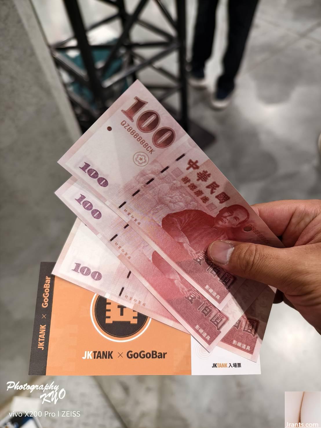 Trải nghiệm Lễ hội Đồng phục Học sinh Triển lãm Ảnh TSE Đài Loan 2024 (131P) - Ảnh 39