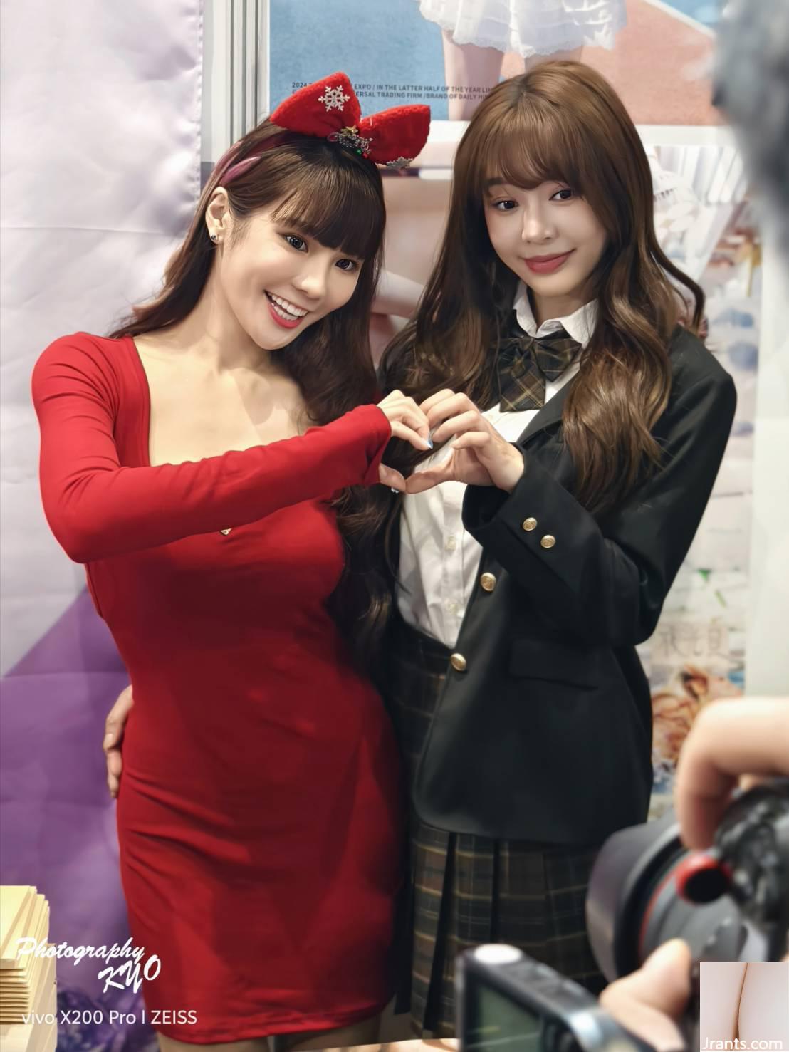 Trải nghiệm Lễ hội Đồng phục Học sinh Triển lãm Ảnh TSE Đài Loan 2024 (131P) - Ảnh 80