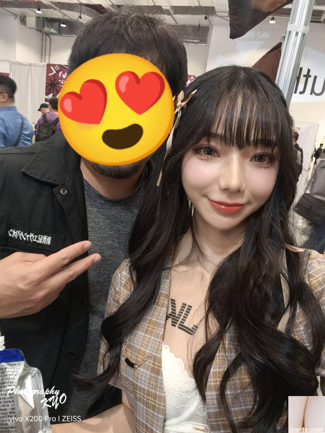 Trải nghiệm Lễ hội Đồng phục Học sinh Triển lãm Ảnh TSE Đài Loan 2024 (131P) - Ảnh 95